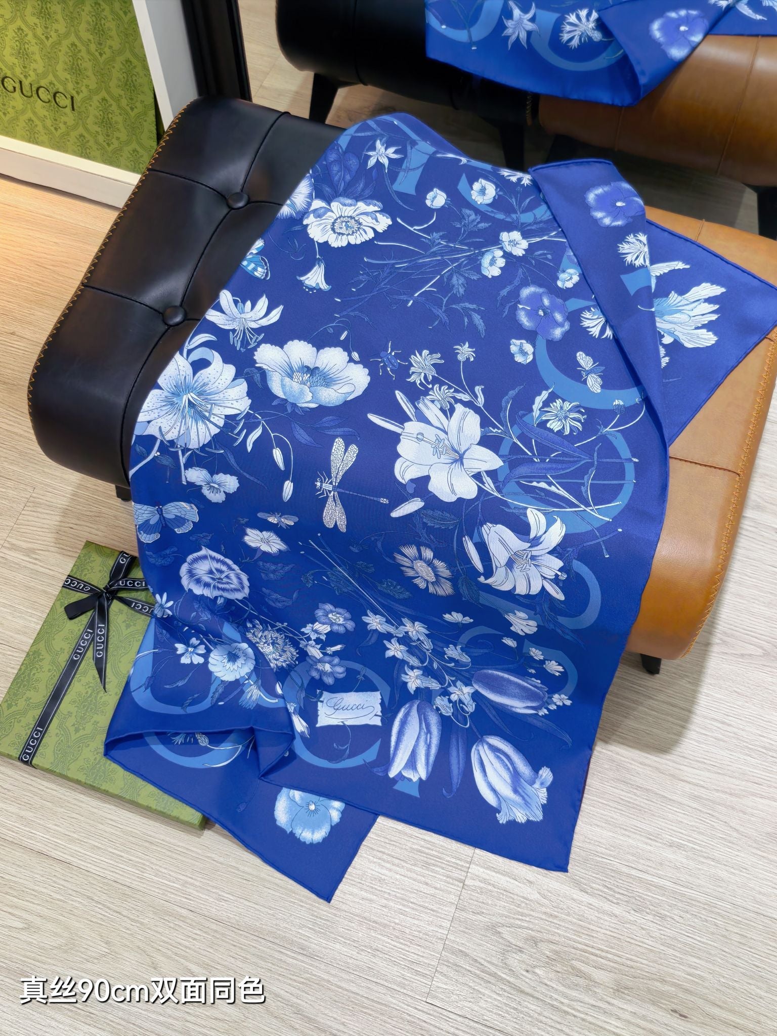 GG  Floral Scarf 90x90 Blue Twill Silk 212065