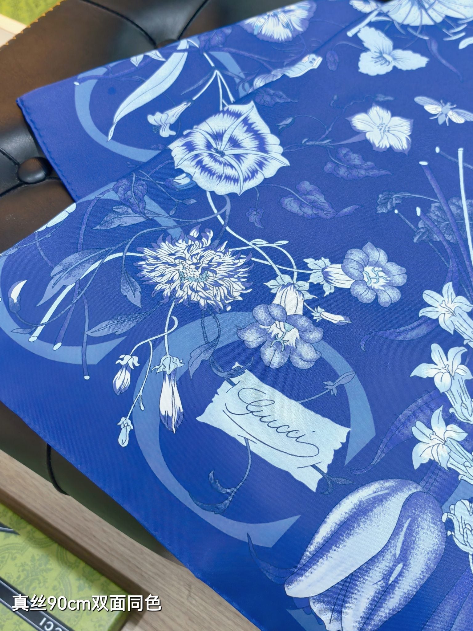 GG  Floral Scarf 90x90 Blue Twill Silk 212065