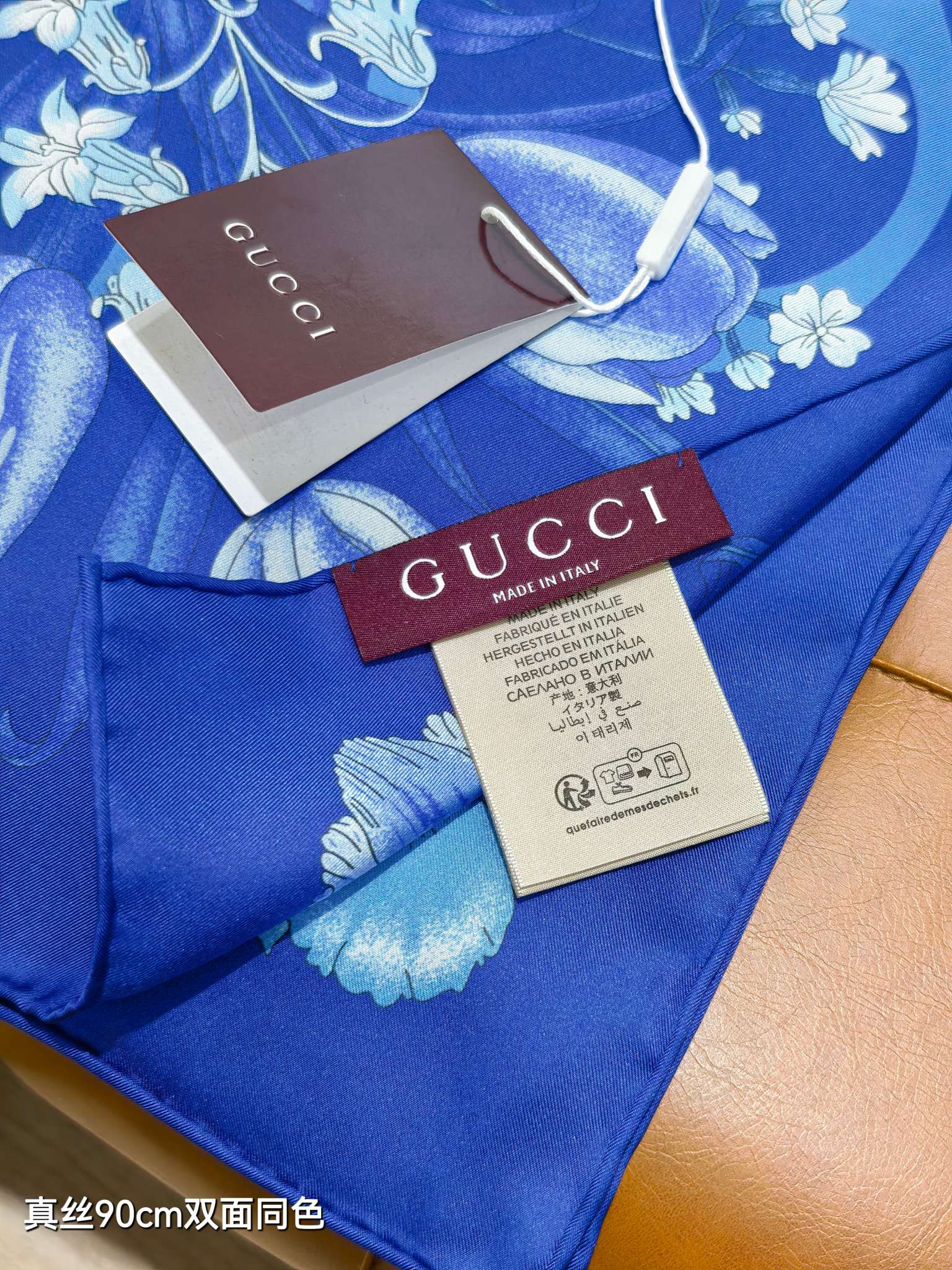 GG  Floral Scarf 90x90 Blue Twill Silk 212065