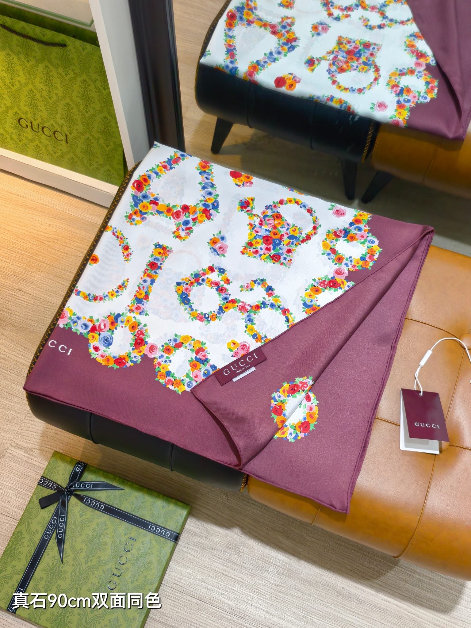 GG Floral Scarf 90x90cm Burgundy Colorful Silk Twill 209973
