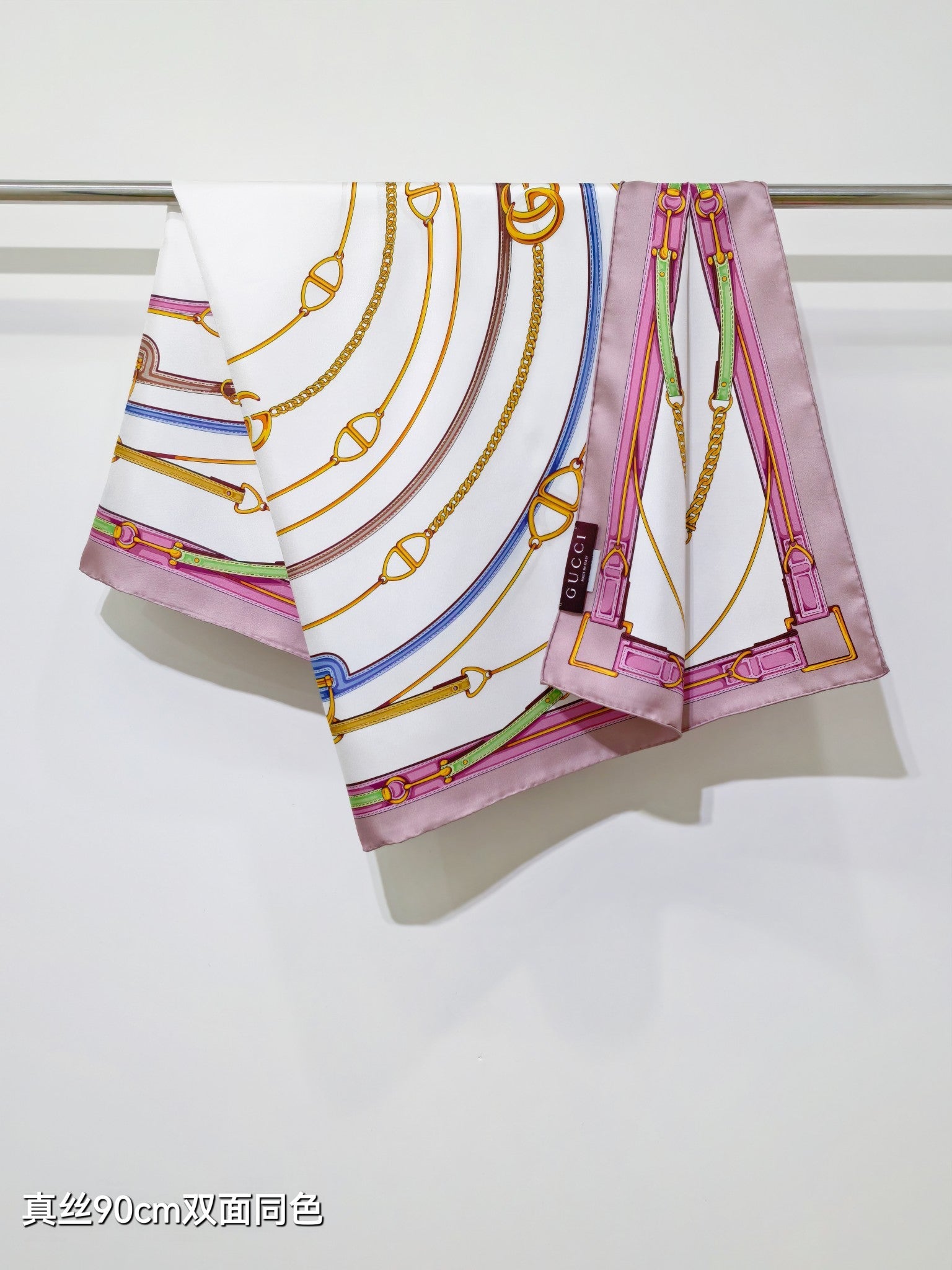 GG Belt Print Cashmere Ivory / Pink Silk 145789