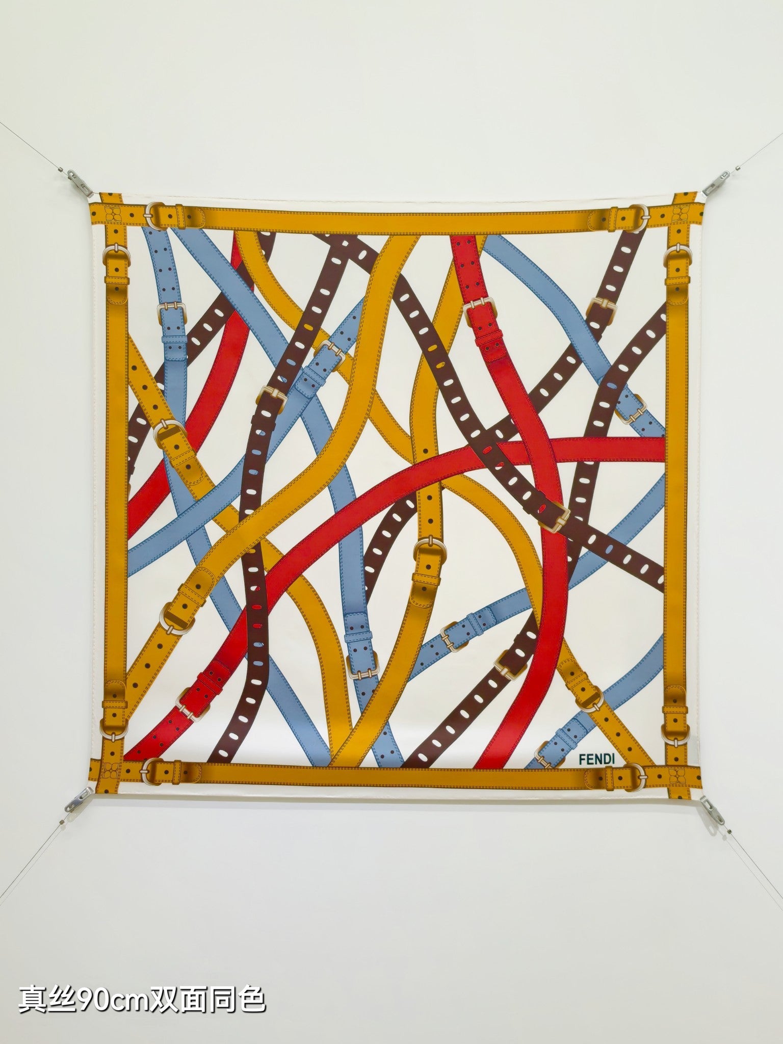 Fendi Belt Print Scarf 90x90 White Colorful Twill Silk 212054