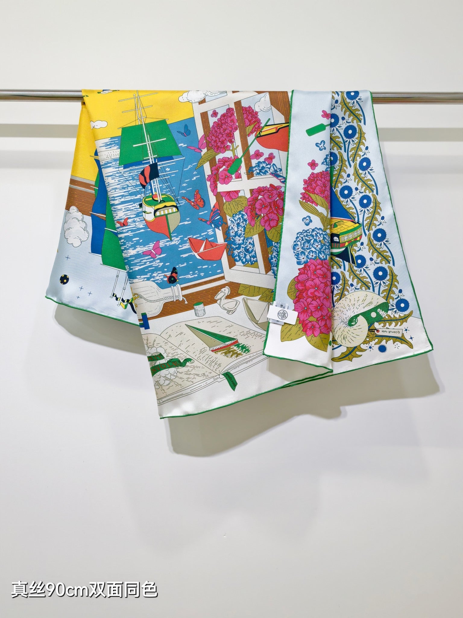 HM Poetic Journey Scarf 90x90cm White Colorful Silk Twill 209967