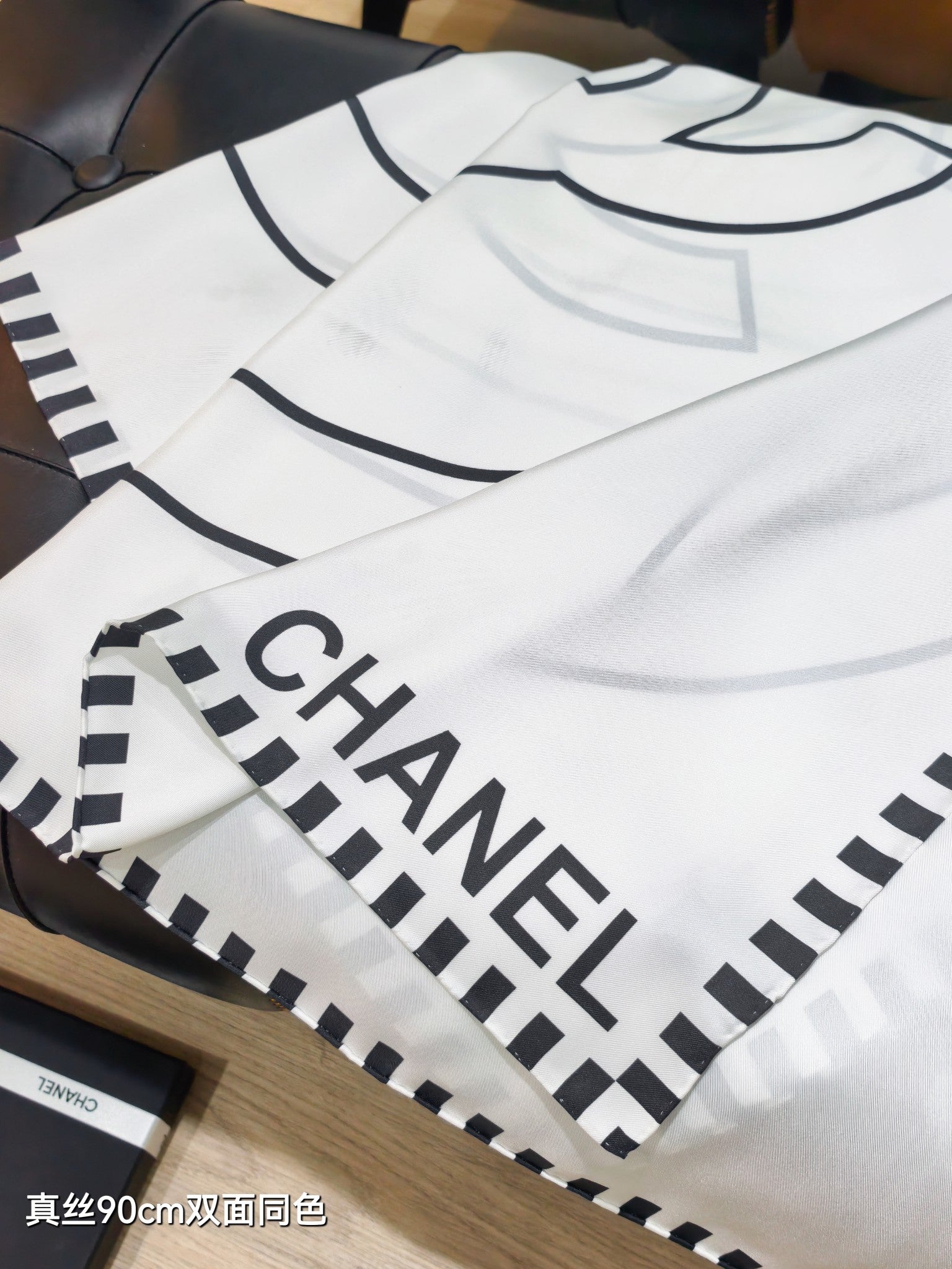 CC Double-sided  Scarf 90cm White Twill Silk 173970