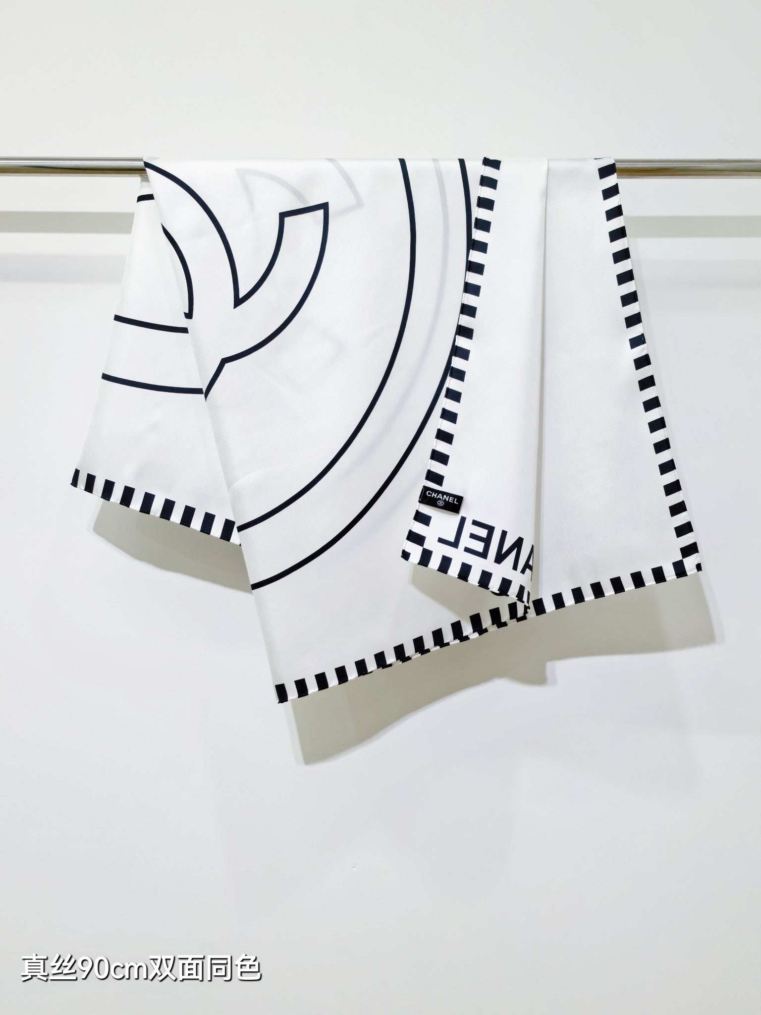 CC Double-sided  Scarf 90cm White Twill Silk 173970