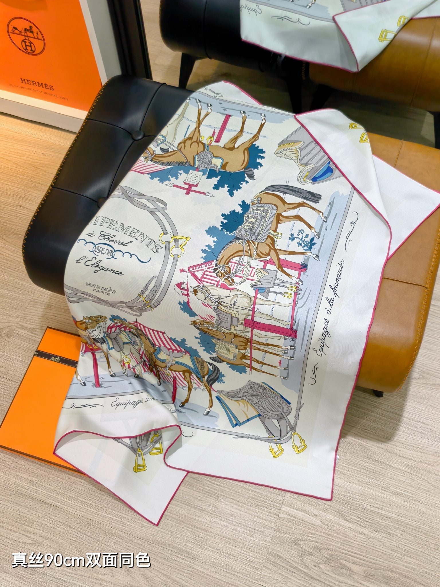 HM Equipements a Cheval sur l'Elegance Scarf 90x90 Light Blue Colorful Twill Silk 212047
