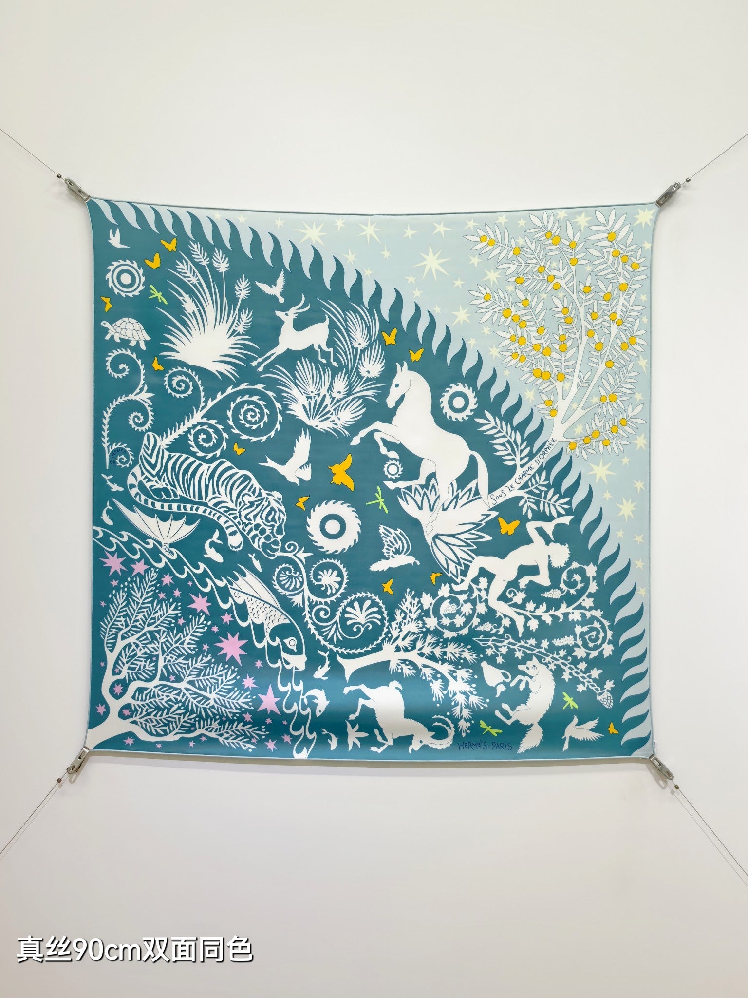 HM Sous le Charme d'Orphee Detail Scarf 90 Blue Colorful Twill Silk 194442