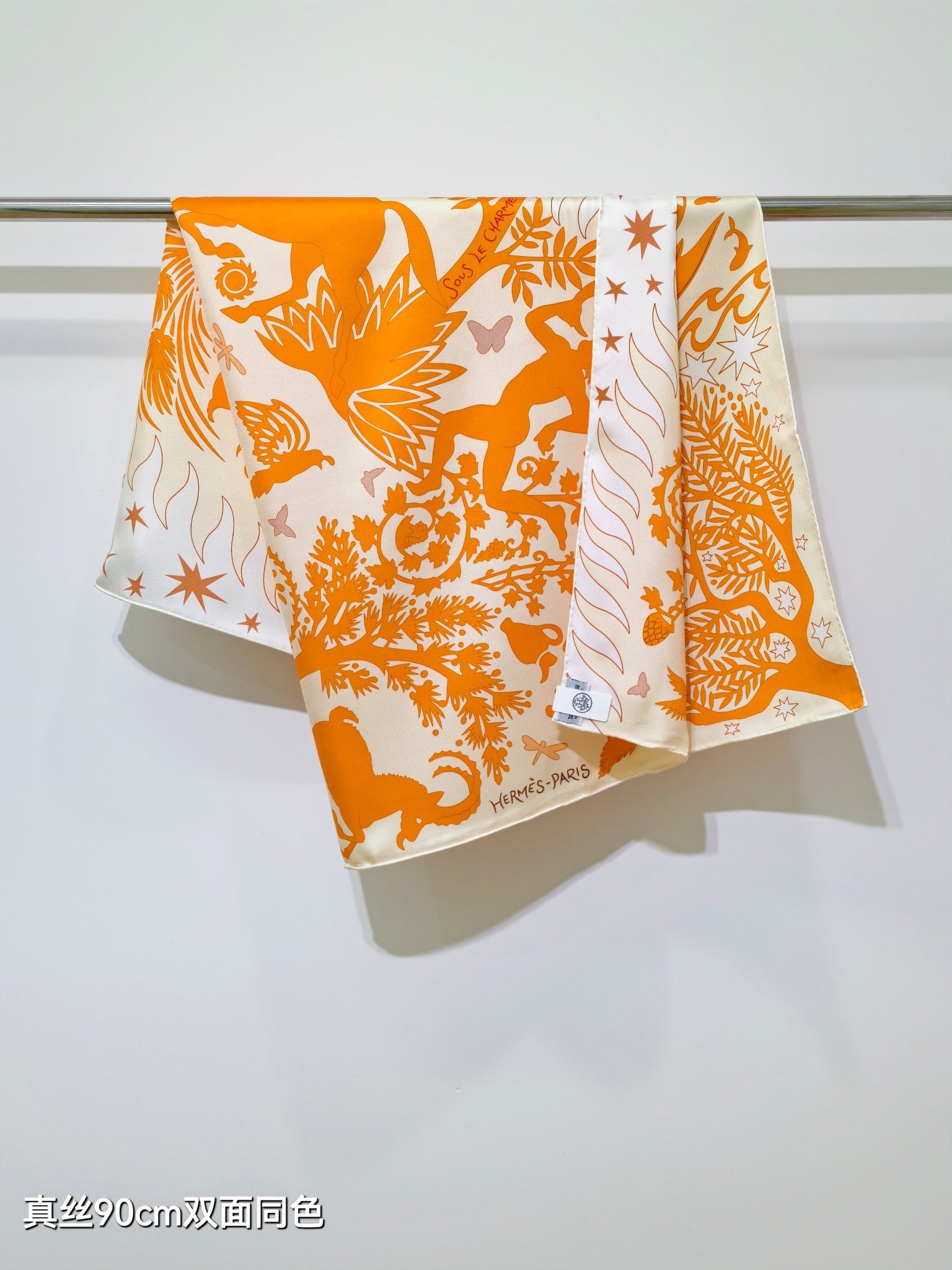 HM Sous le Charme d'Orphee Detail Scarf  90 Orange Colorful Twill Silk 194445