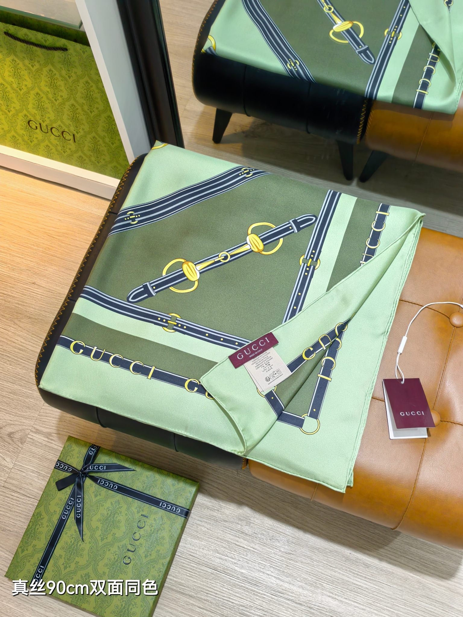 GG Double-Sided 90x90cm Olive Green Colorful Twill Silk 194450