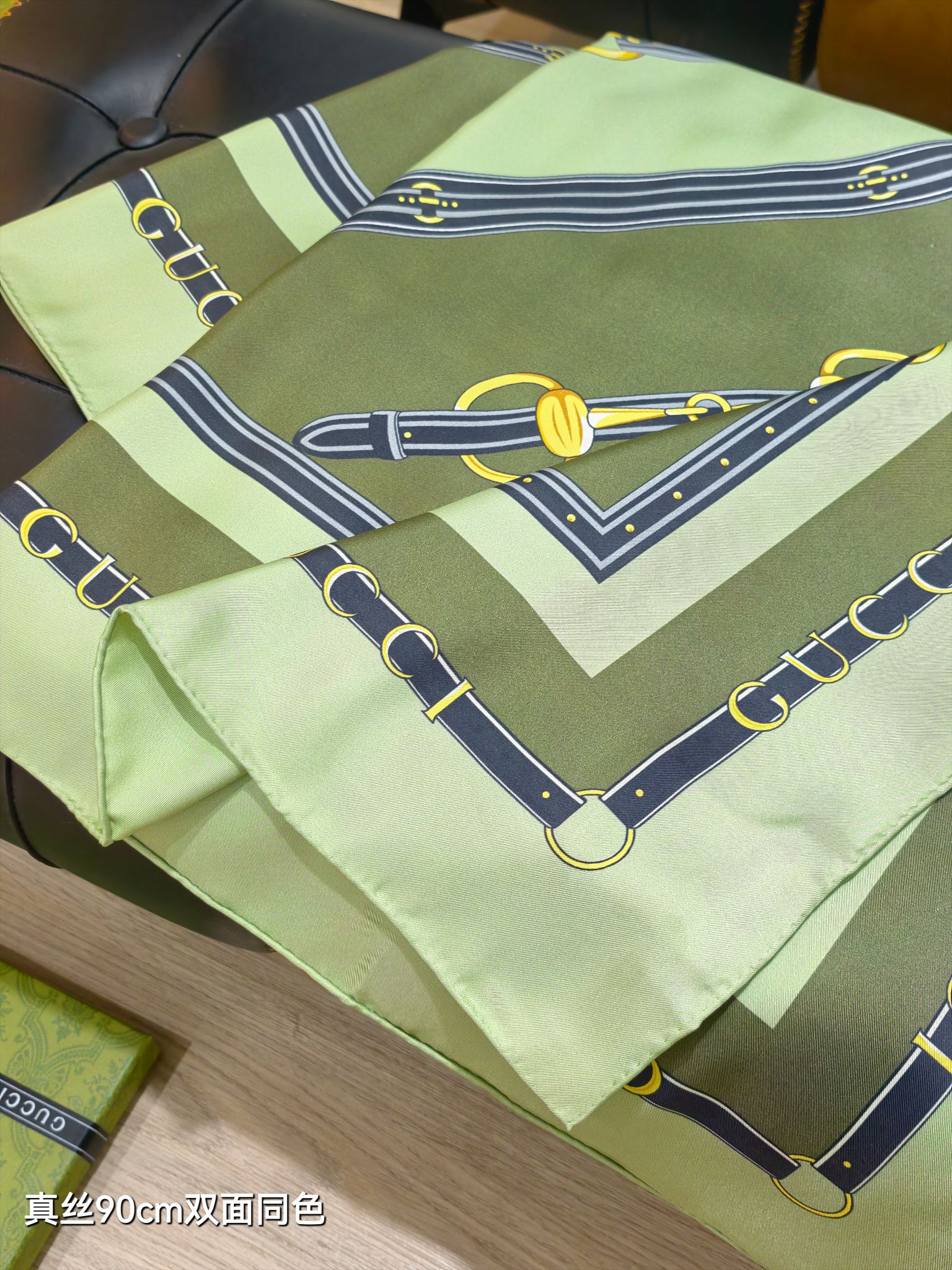 GG Double-Sided 90x90cm Olive Green Colorful Twill Silk 194450