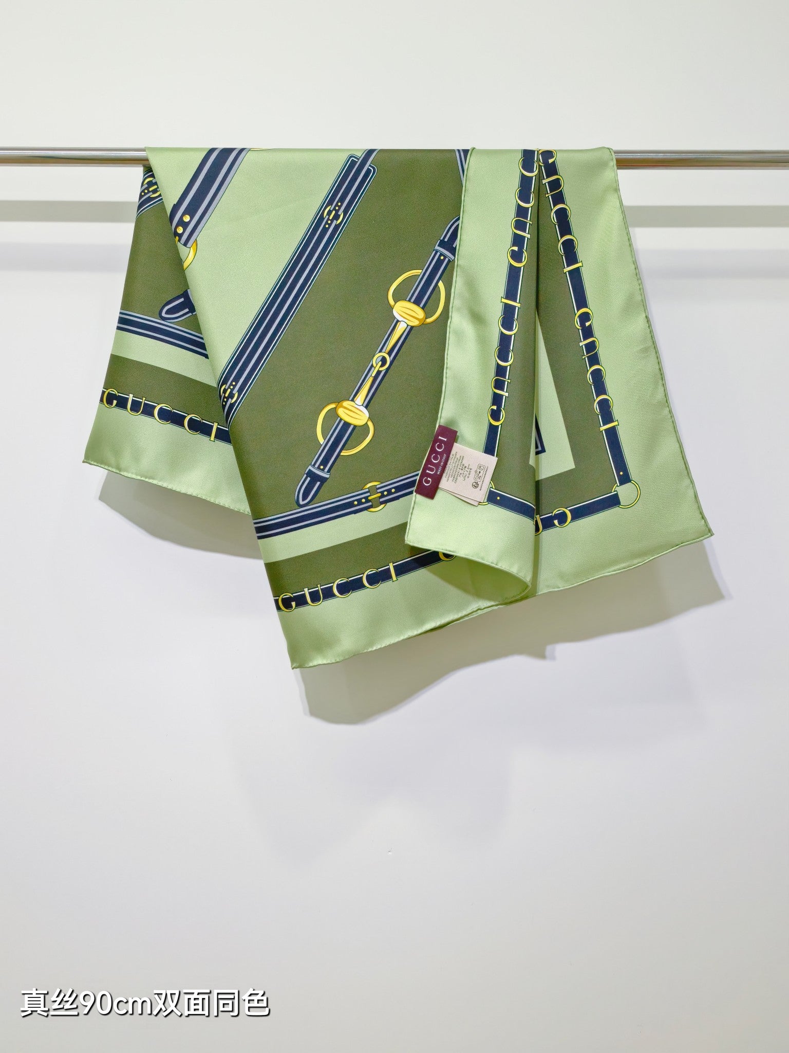 GG Double-Sided 90x90cm Olive Green Colorful Twill Silk 194450