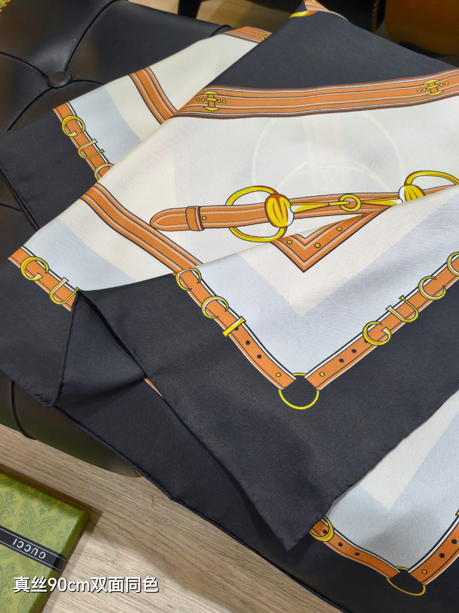 GG Double-Sided 90x90cm Black Colorful Twill Silk 194454
