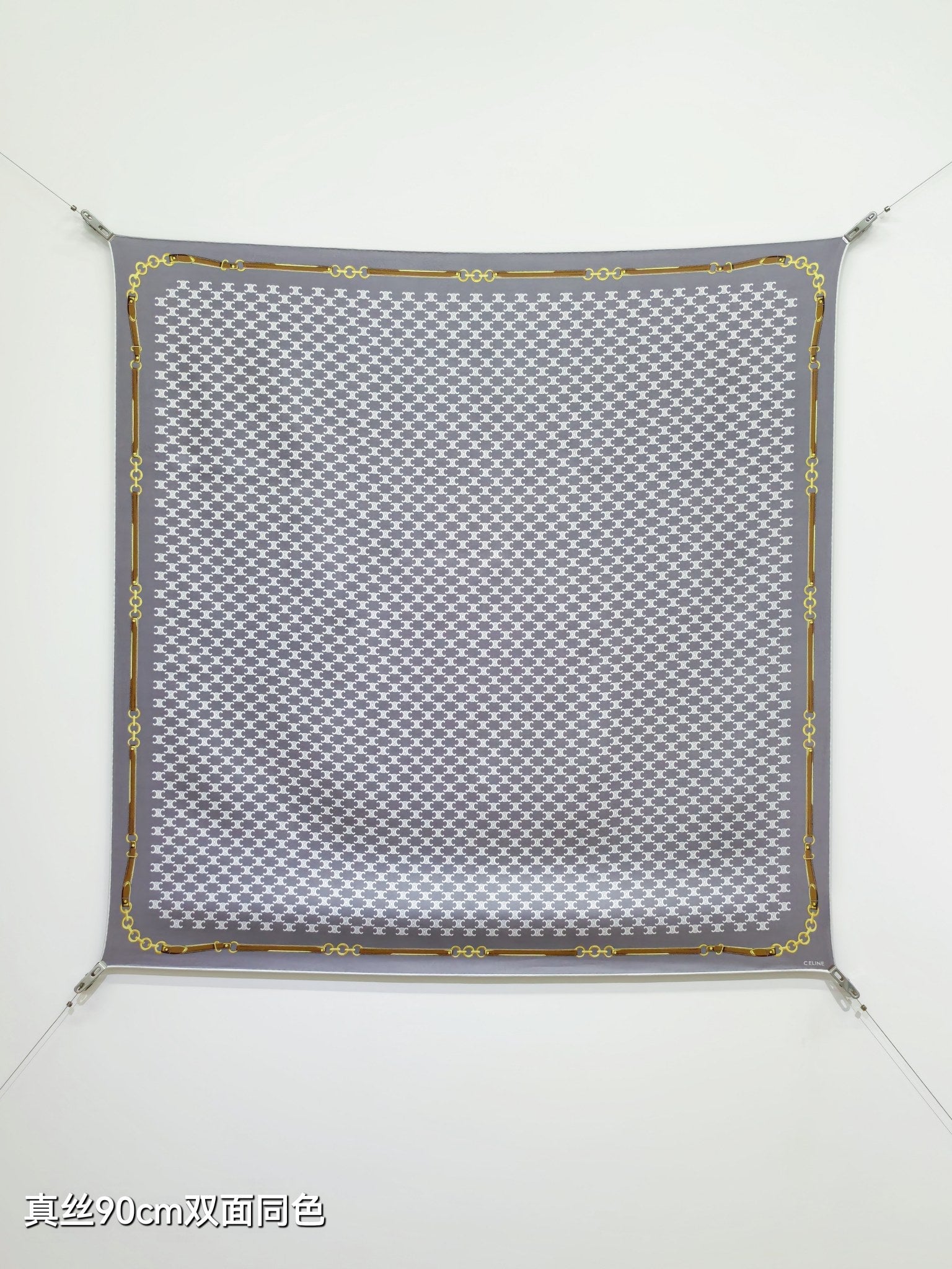 Celine Bandana Scarf 90x90 Grey Colorful Twill Silk 219455