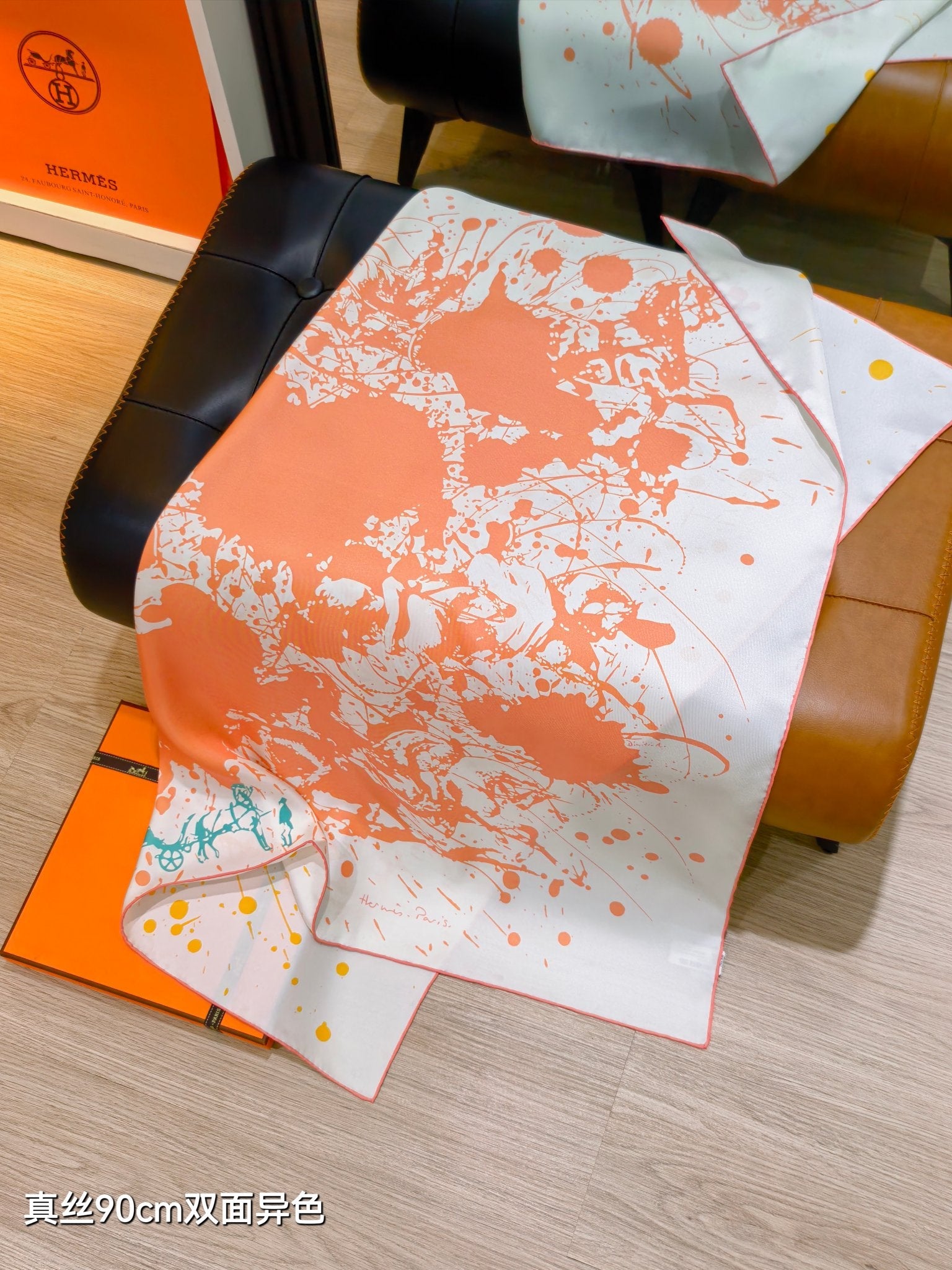 HM Cheval Surprise Scarf 90x90cm Orange Yellow Silk Twill 223462