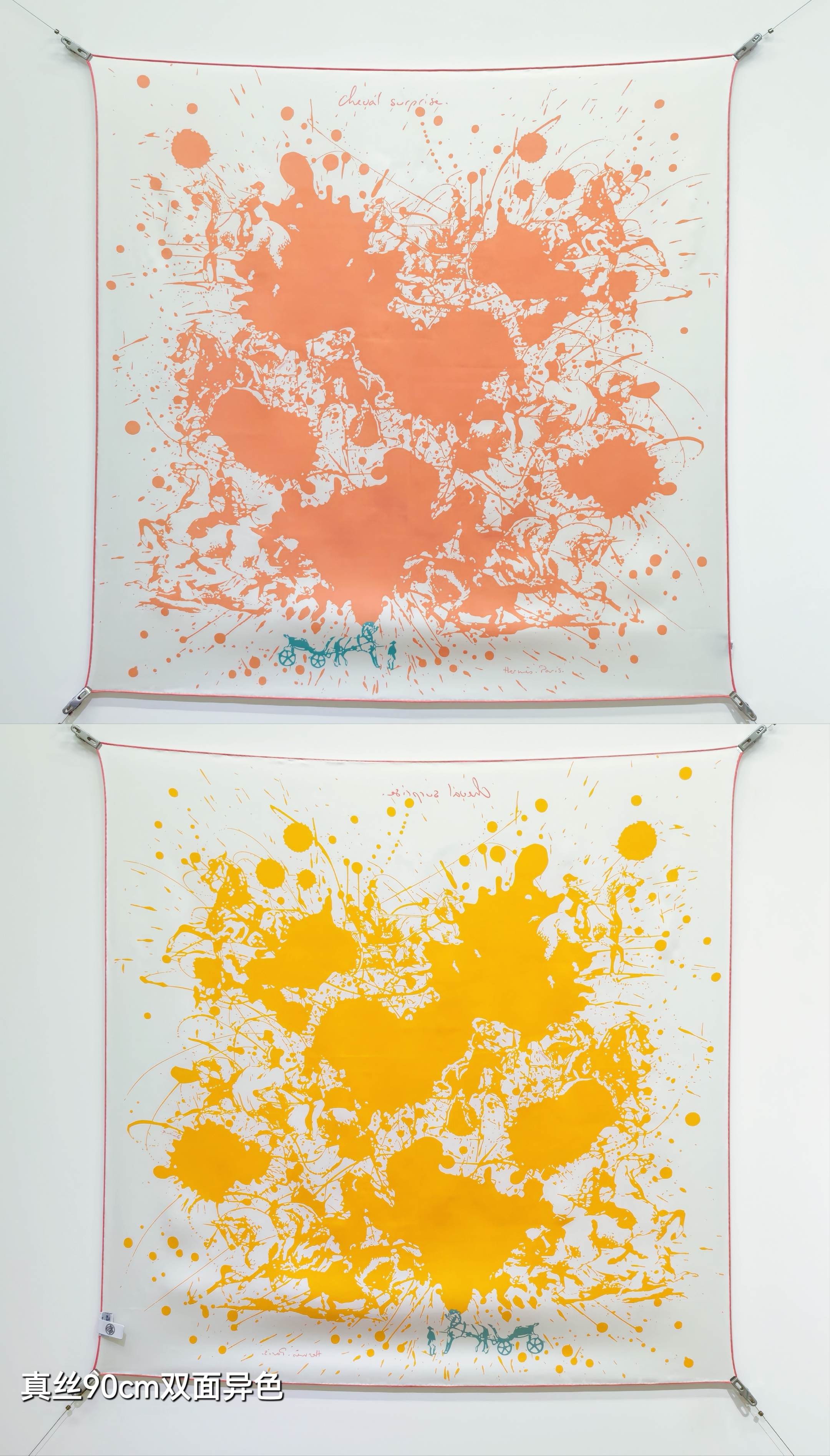 HM Cheval Surprise Scarf 90x90cm Orange Yellow Silk Twill 223462
