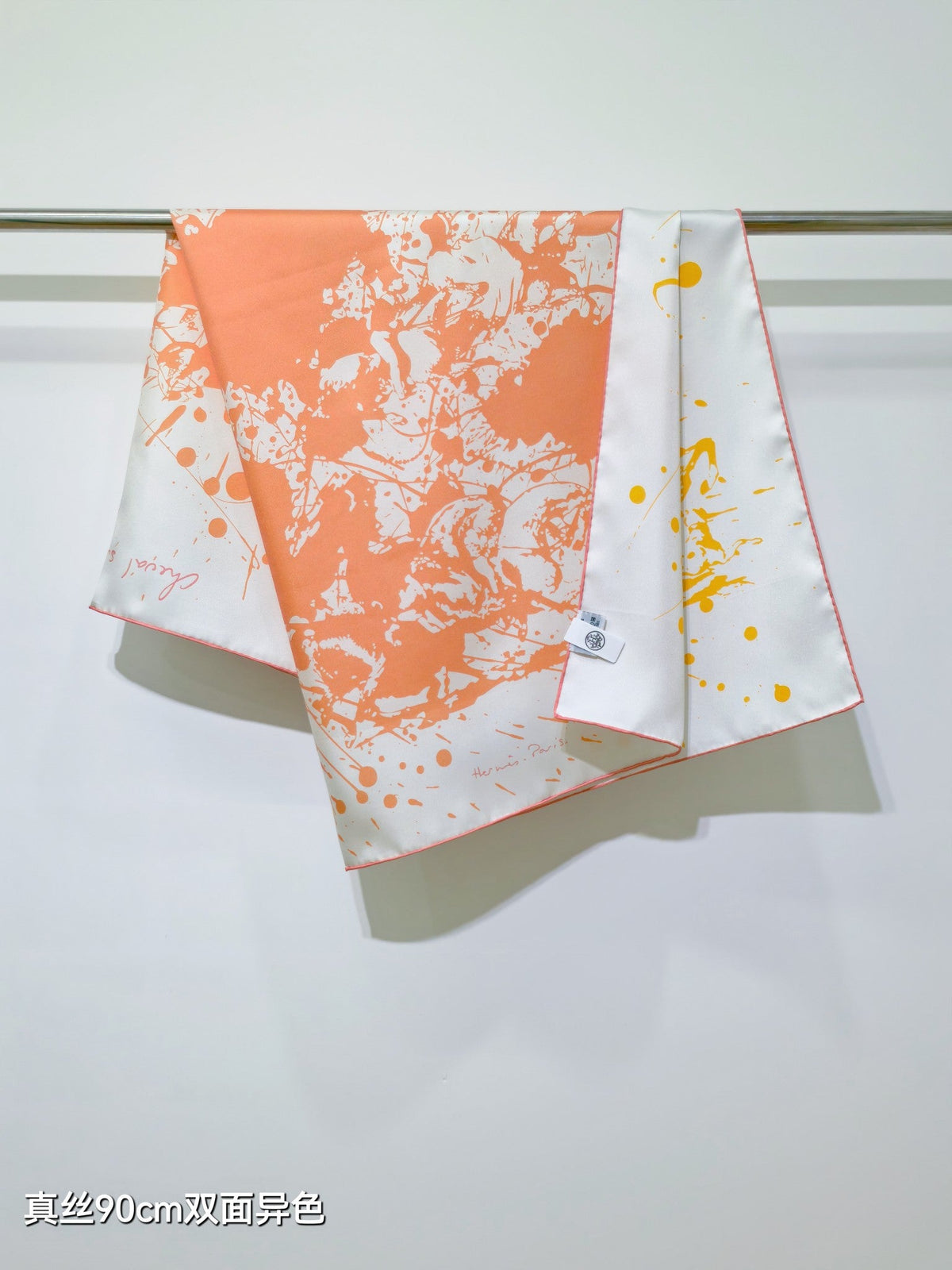 HM Scarf 90x90 Colorful Twill Silk 510866