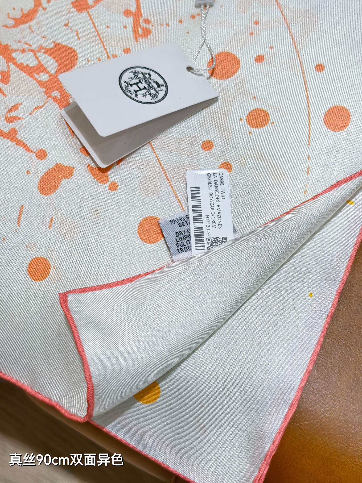 HM Cheval Surprise Scarf 90x90cm Orange Yellow Silk Twill 223462