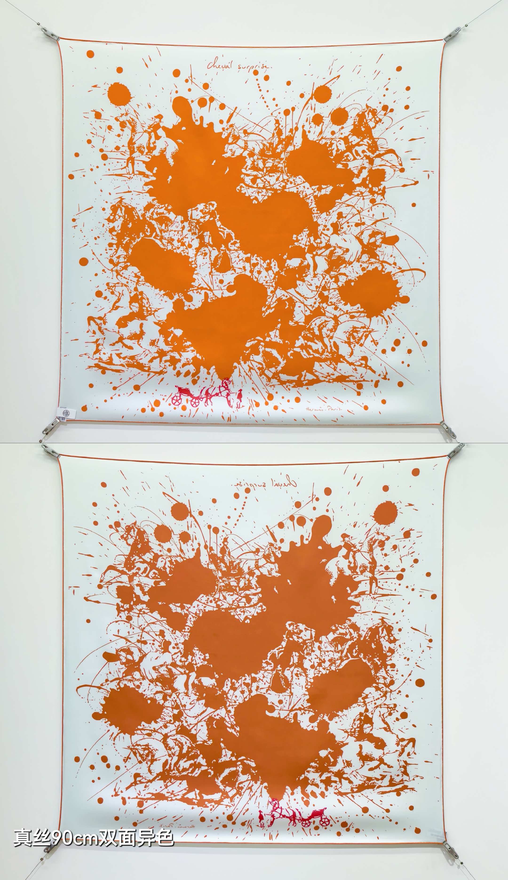 HM Cheval Surprise Scarf 90x90cm Orange Silk Twill 223464