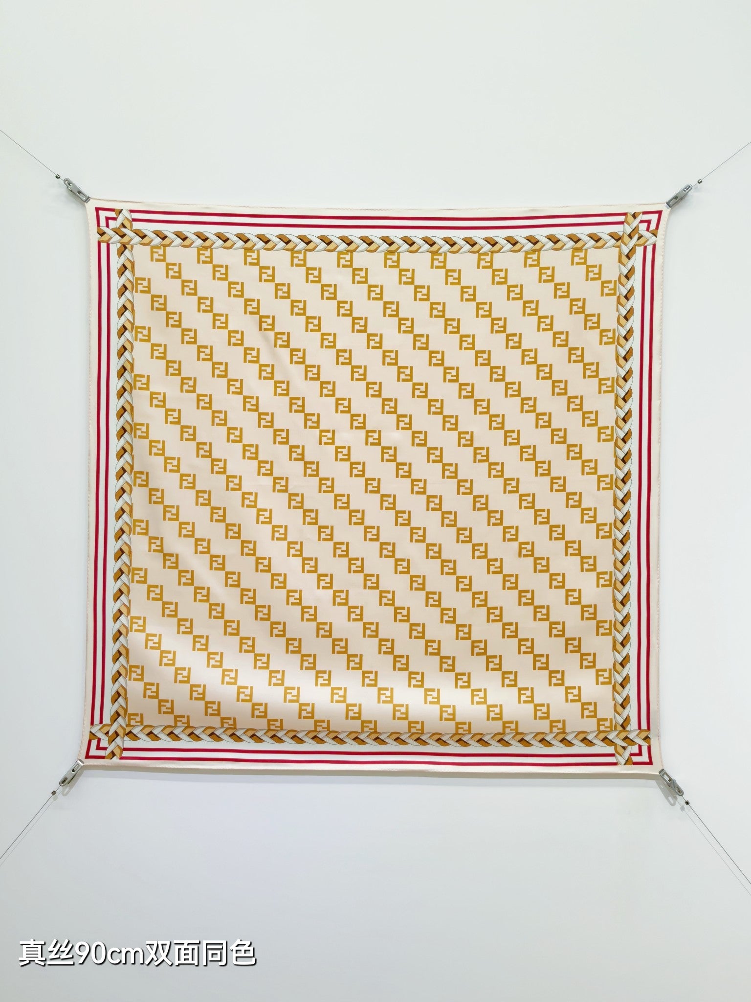 Fendi Scarf 90x90 Beige Colorful Twill Silk 198478