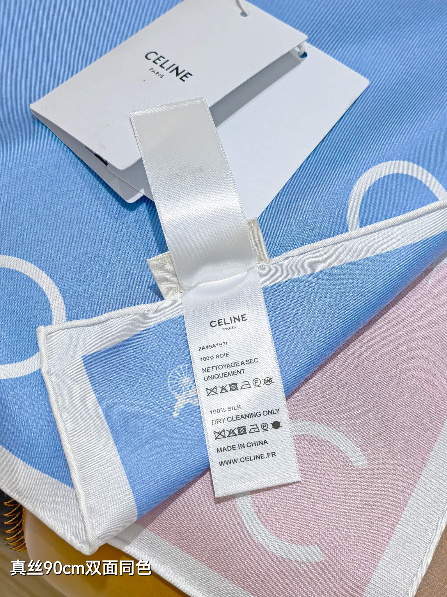 Celine Scarf 90x90 Blue Pink Twill Silk 212081