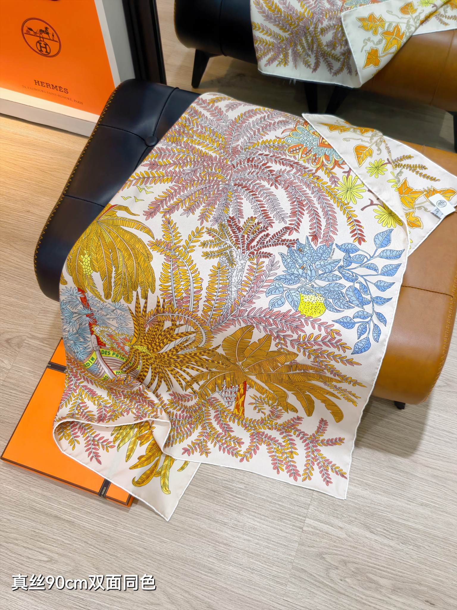 HM Le Jardin des Peintres Double Face Scarf 90x90cm Yellow Colorful Silk Twill 223471