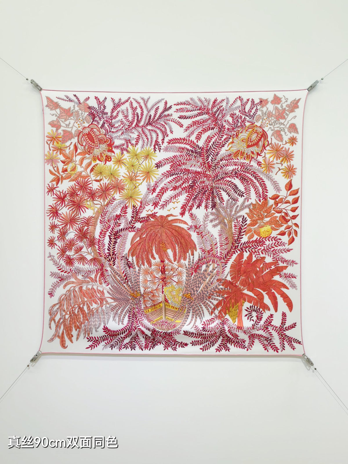 HM Scarf 90x90 Colorful Twill Silk 510861