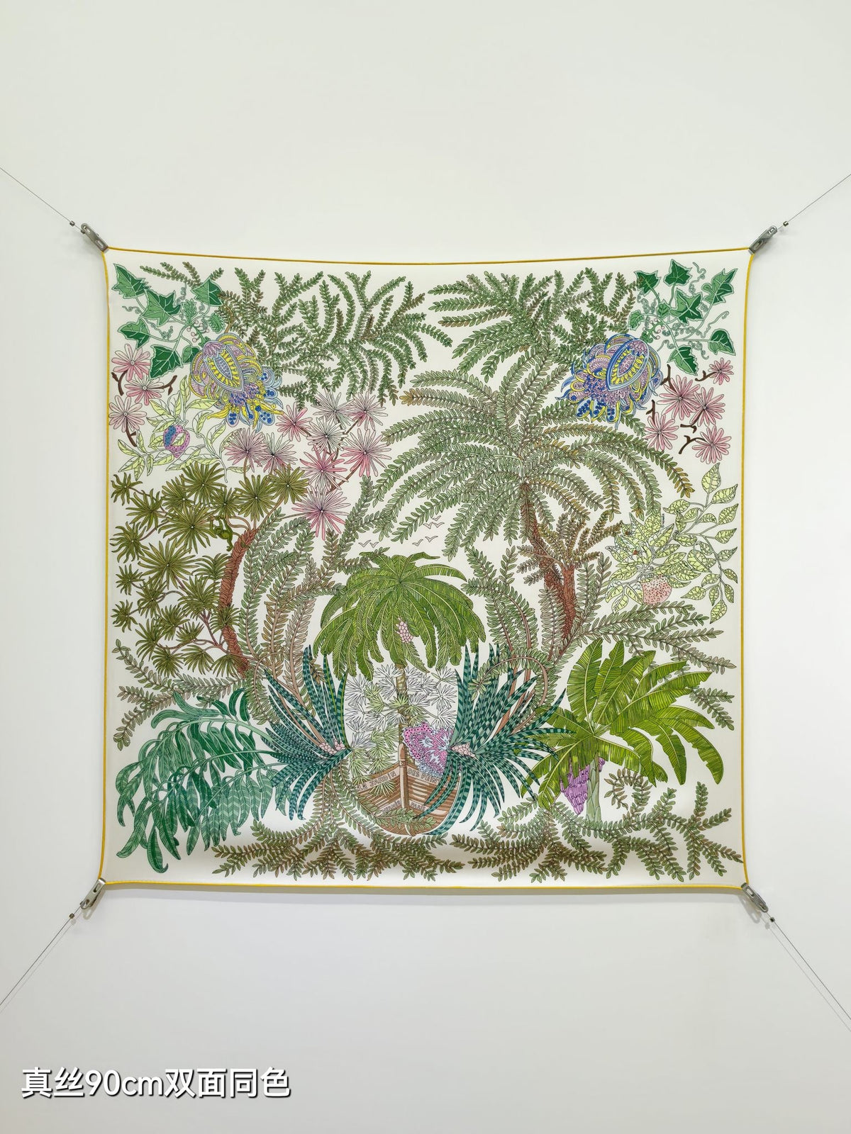 HM Scarf 90x90 Colorful Twill Silk 510862