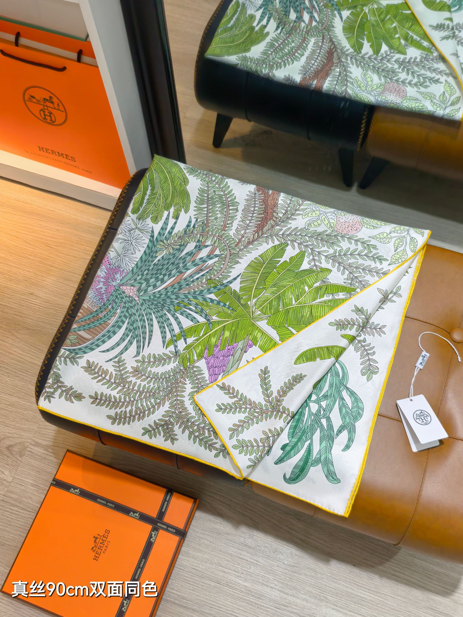 HM Le Jardin des Peintres Double Face Scarf 90x90cm Green Colorful Silk Twill 223474