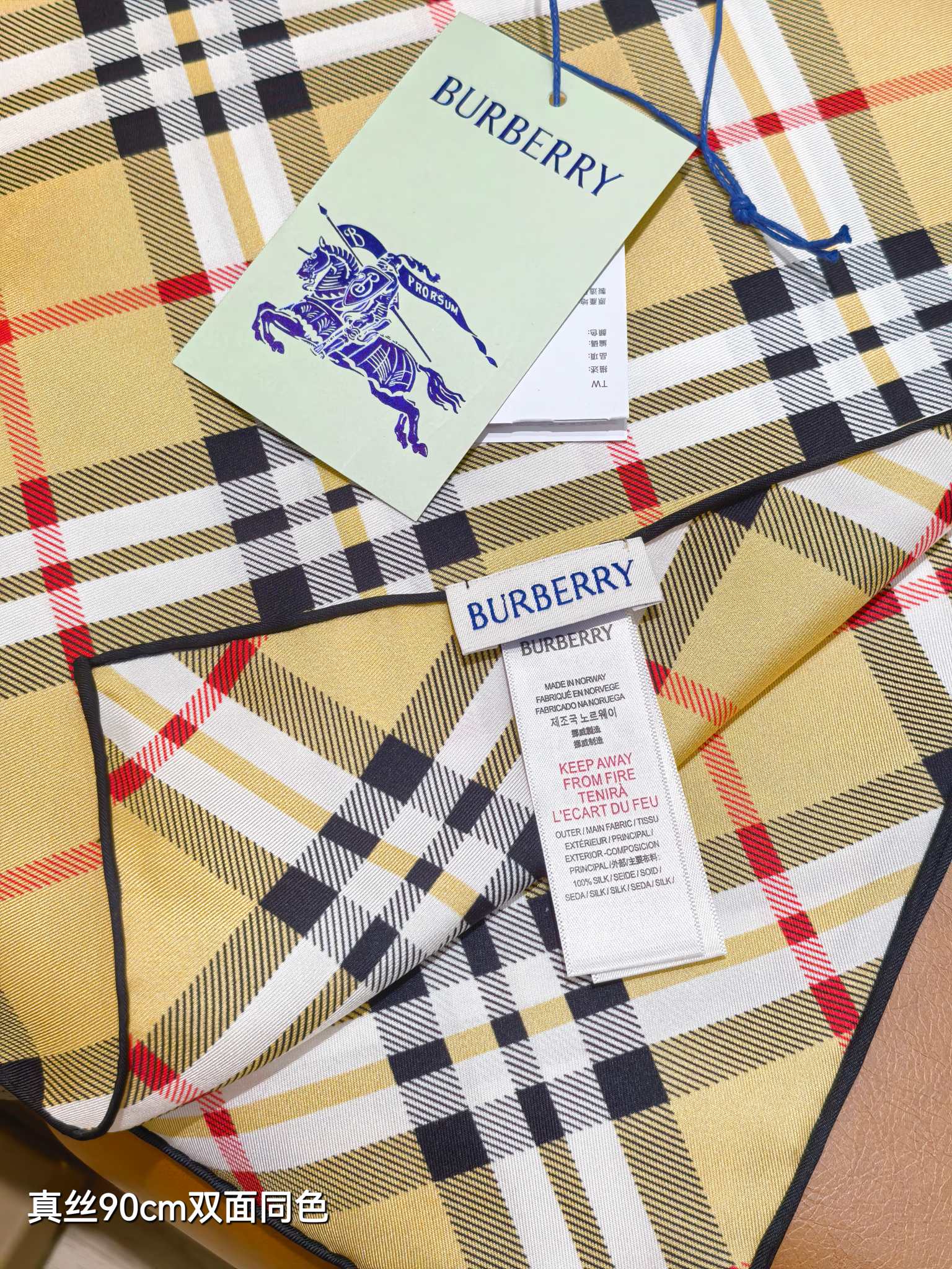 Fendi Check Night Scarf 90x90 Yellow Colorful Twill Silk 212083