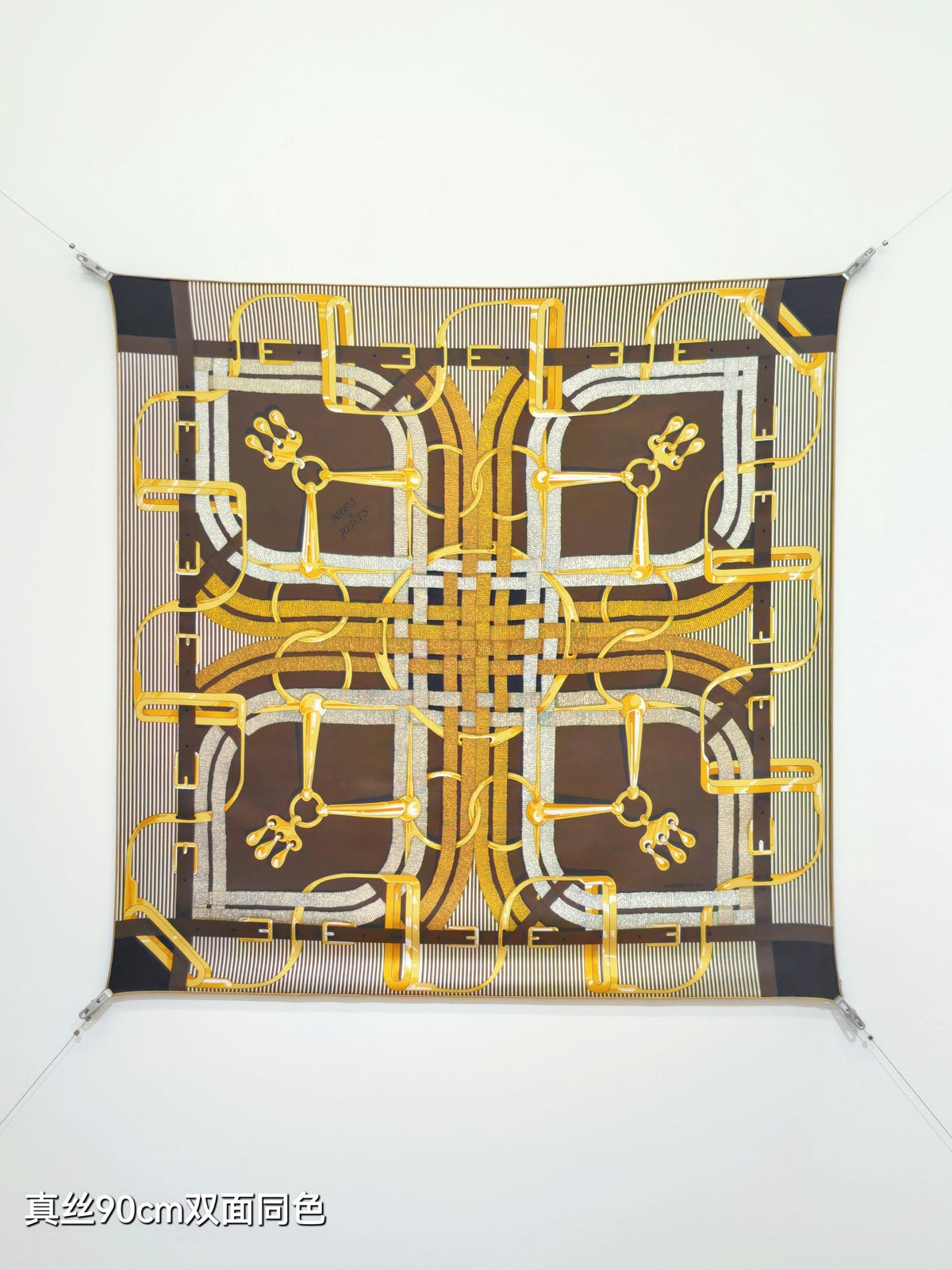 HM Scarf 90x90 Colorful Twill Silk 510863