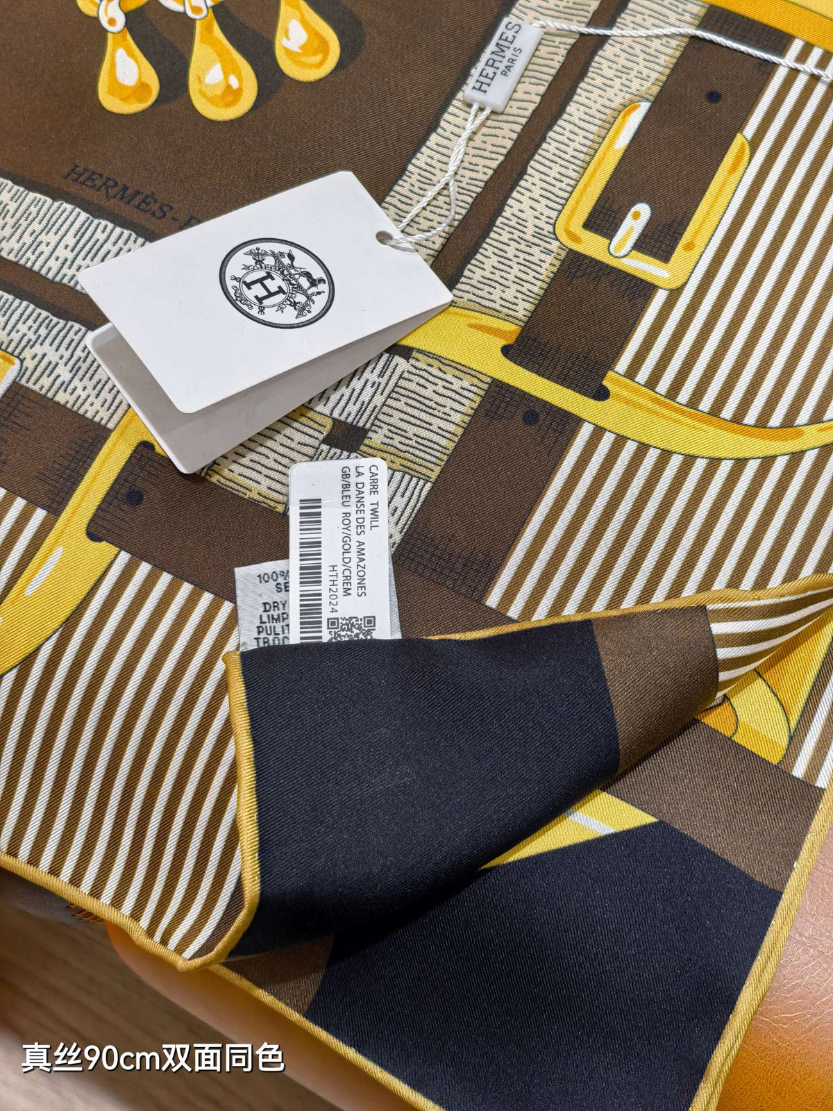 HM Scarf 90x90 Colorful Twill Silk 510863