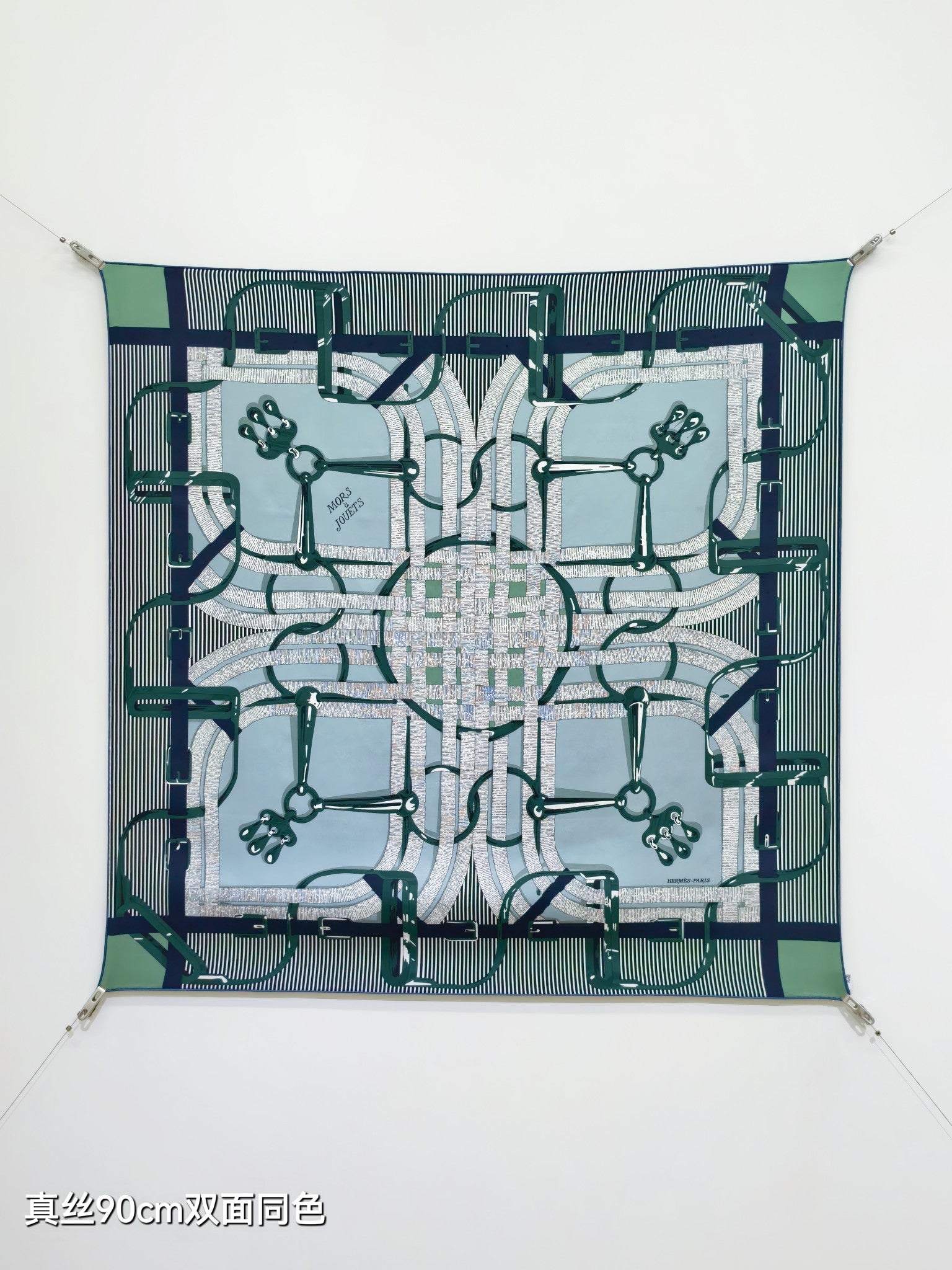 HM Mors à Jouets Chemise Scarf 90x90cm Light Blue Colorful Silk Twill 223477