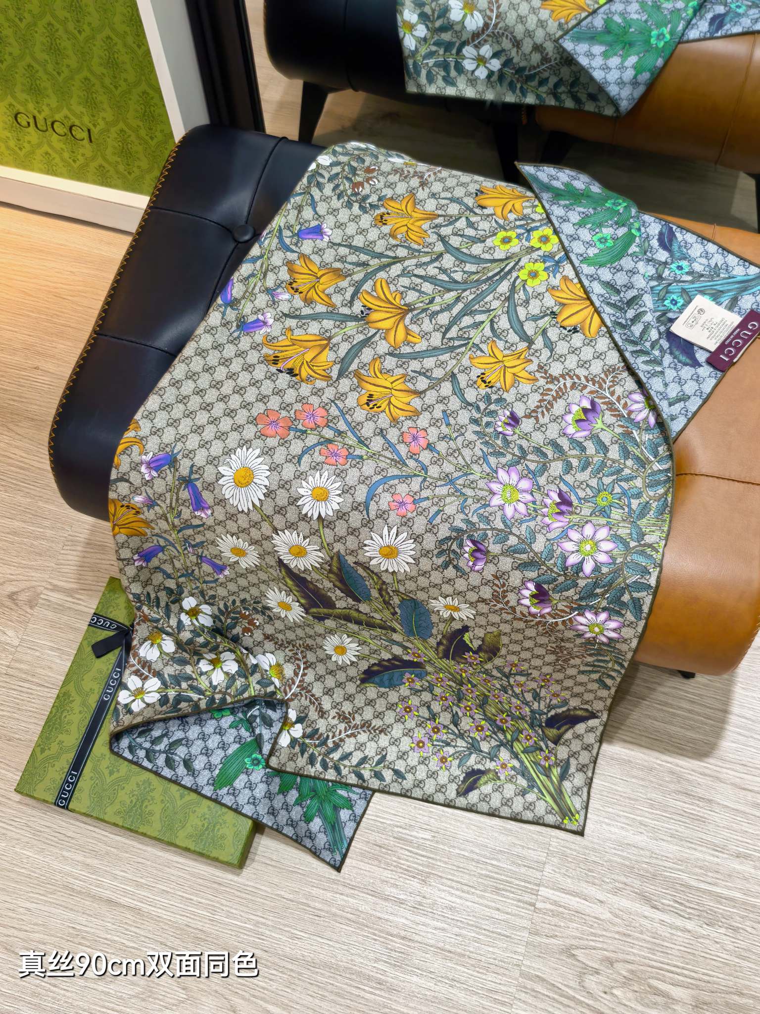 GG Scarf 90x90 Olive Colorful Twill Silk 219482