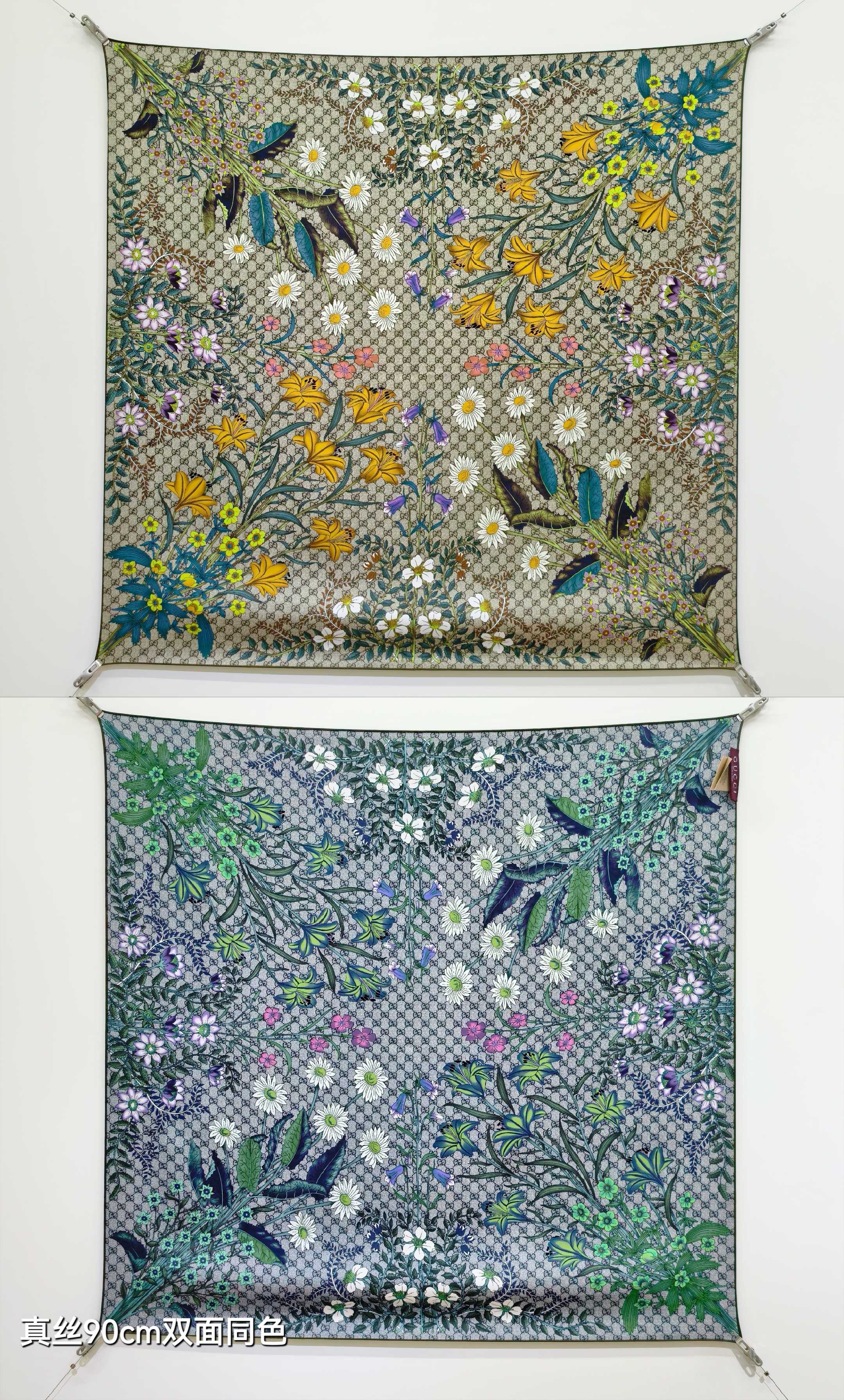 GG Scarf 90x90 Olive Colorful Twill Silk 219482