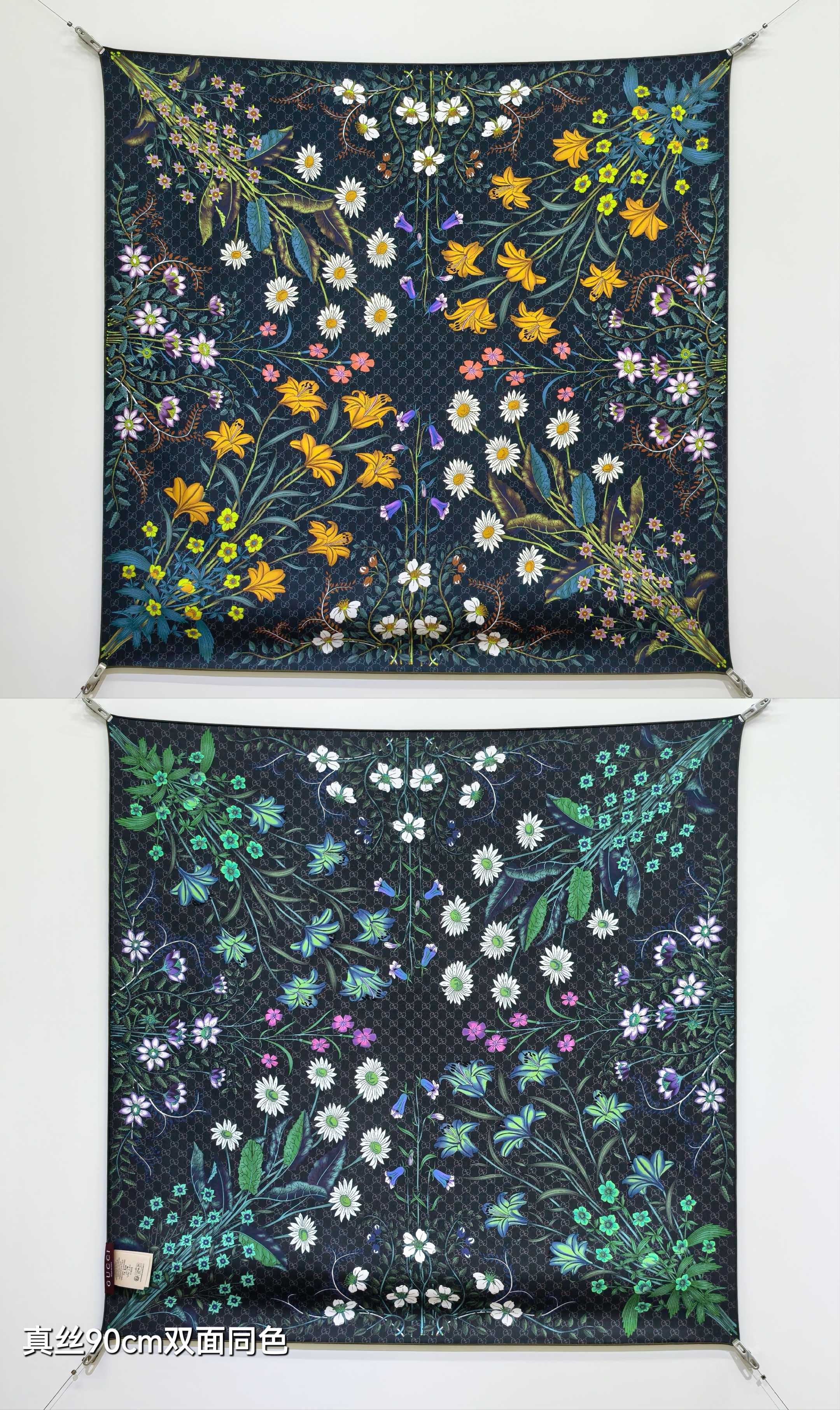 GG Scarf 90x90 Black Colorful Twill Silk 219483