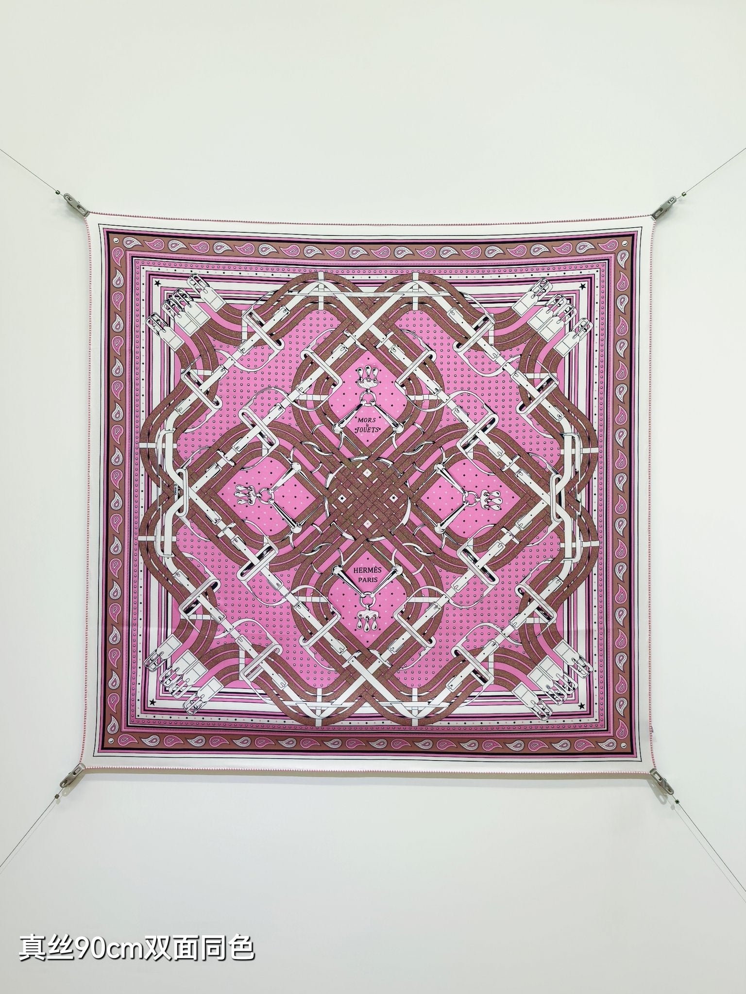 HM Mors à Jouets Bandana Scarf 90x90cm Pink Colorful Silk Twill 223470