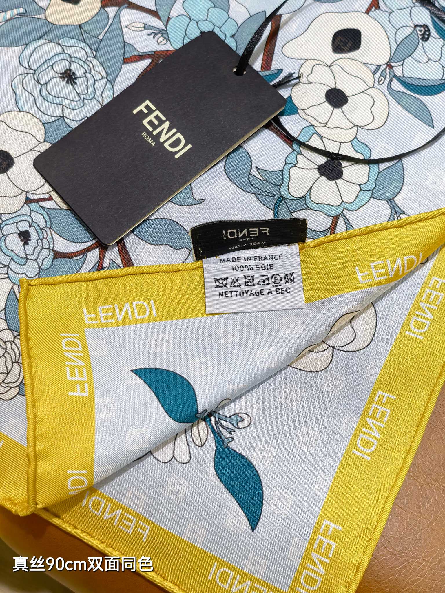 Fendi Scarf 90x90cm Yellow Colorful Twill Silk 262736