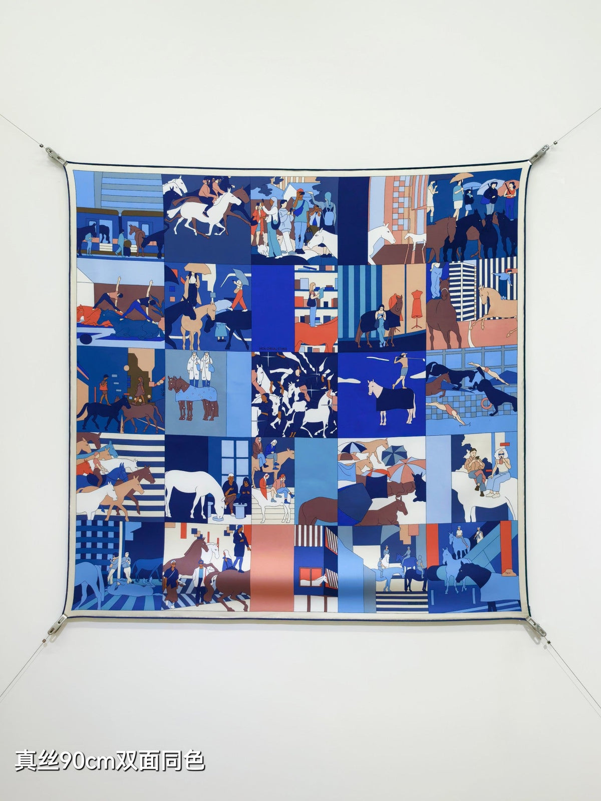 HM 26s Mon Cheval et Moi 90x90cm Scarf Twill Silk 402758