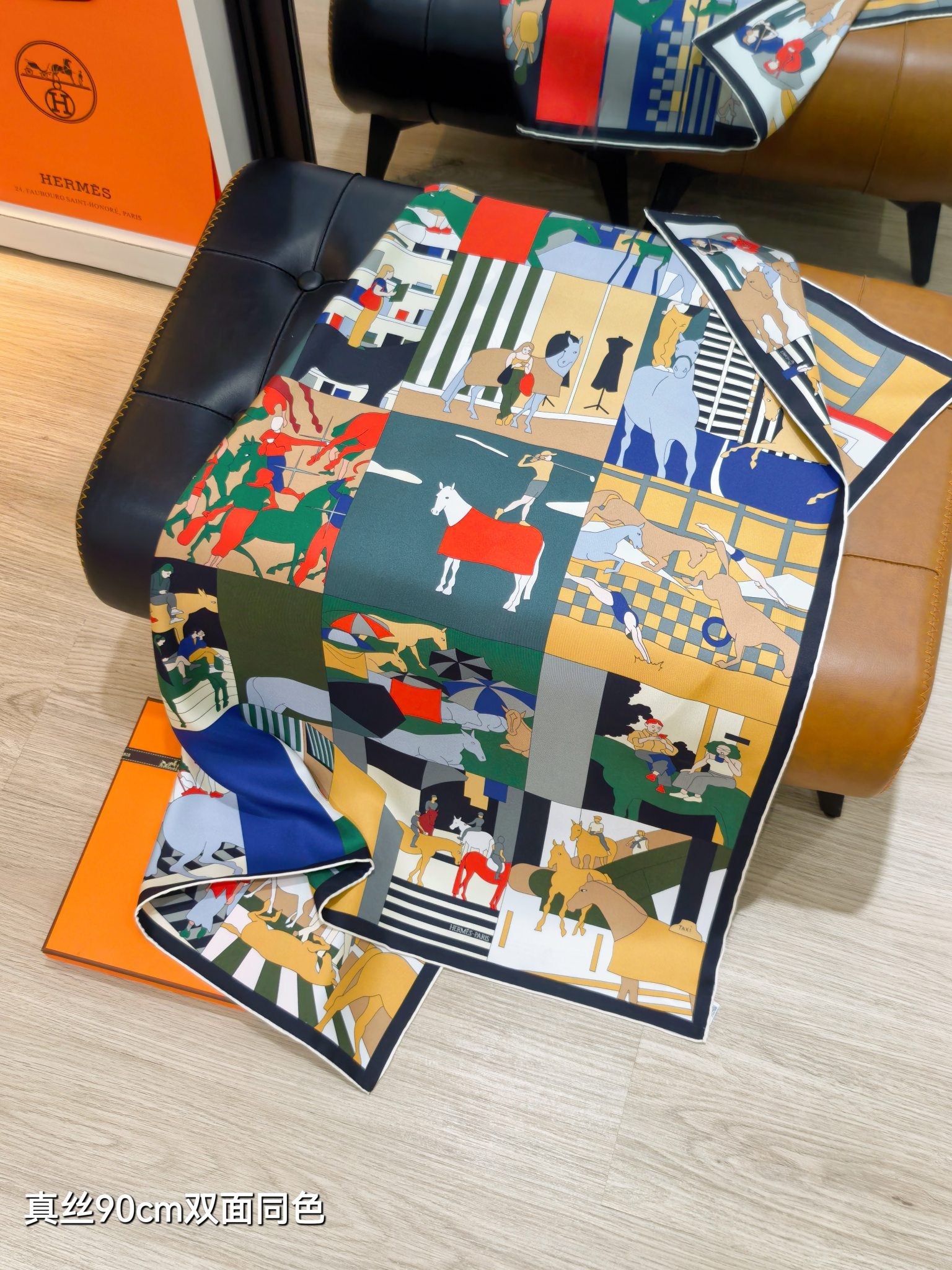 HM 26s Mon Cheval et Moi 90x90cm Scarf Twill Silk 402759