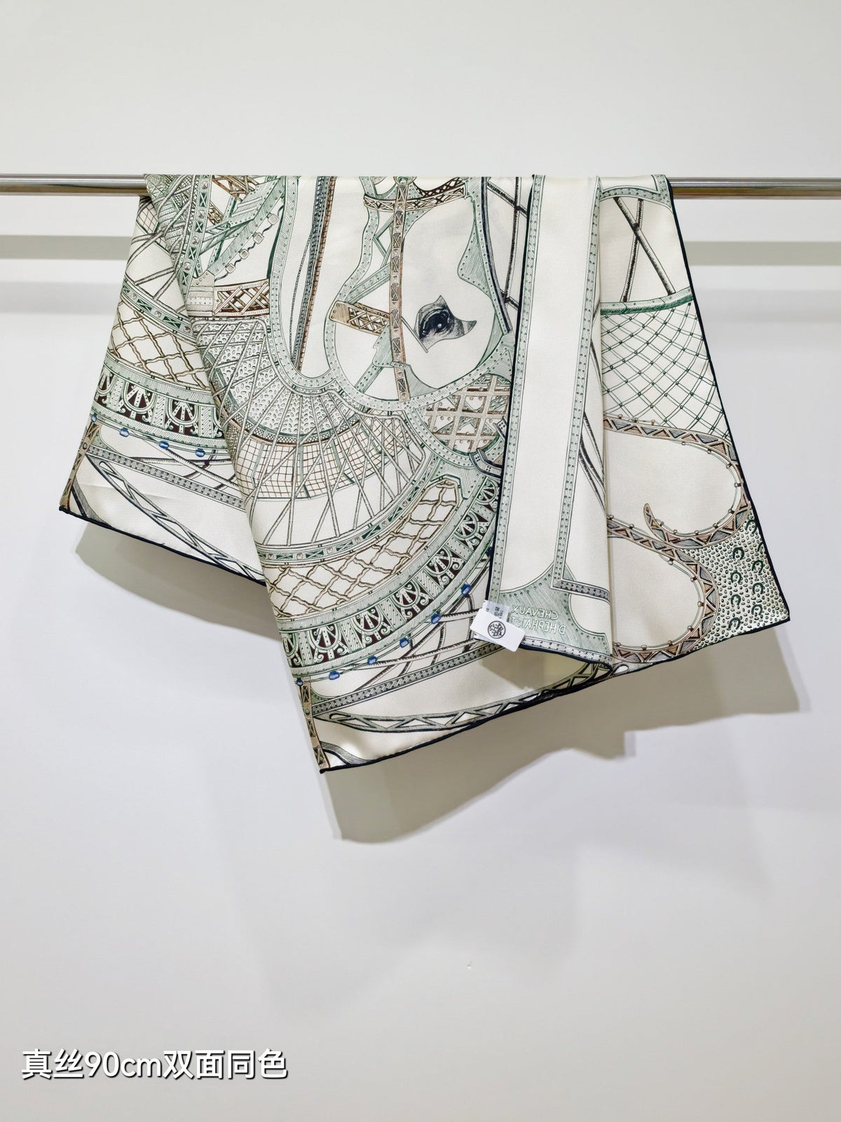 HM 26s Chevaux d'Hephaistos 90x90cm Scarf Twill Silk 402764