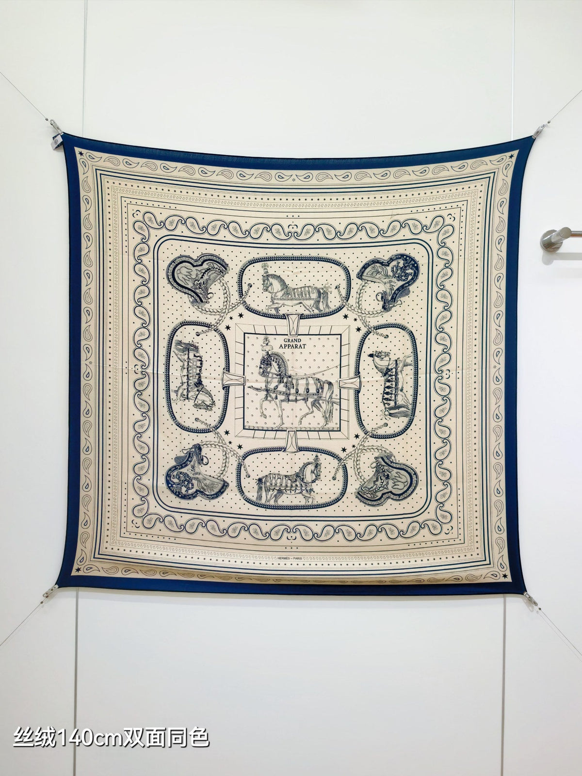 HM 26s Scarf 140 In Cashmere And Silk 468853