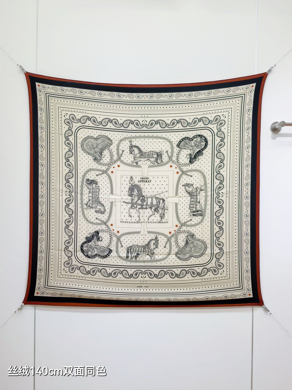 HM 26s Scarf 140 In Cashmere And Silk 468854