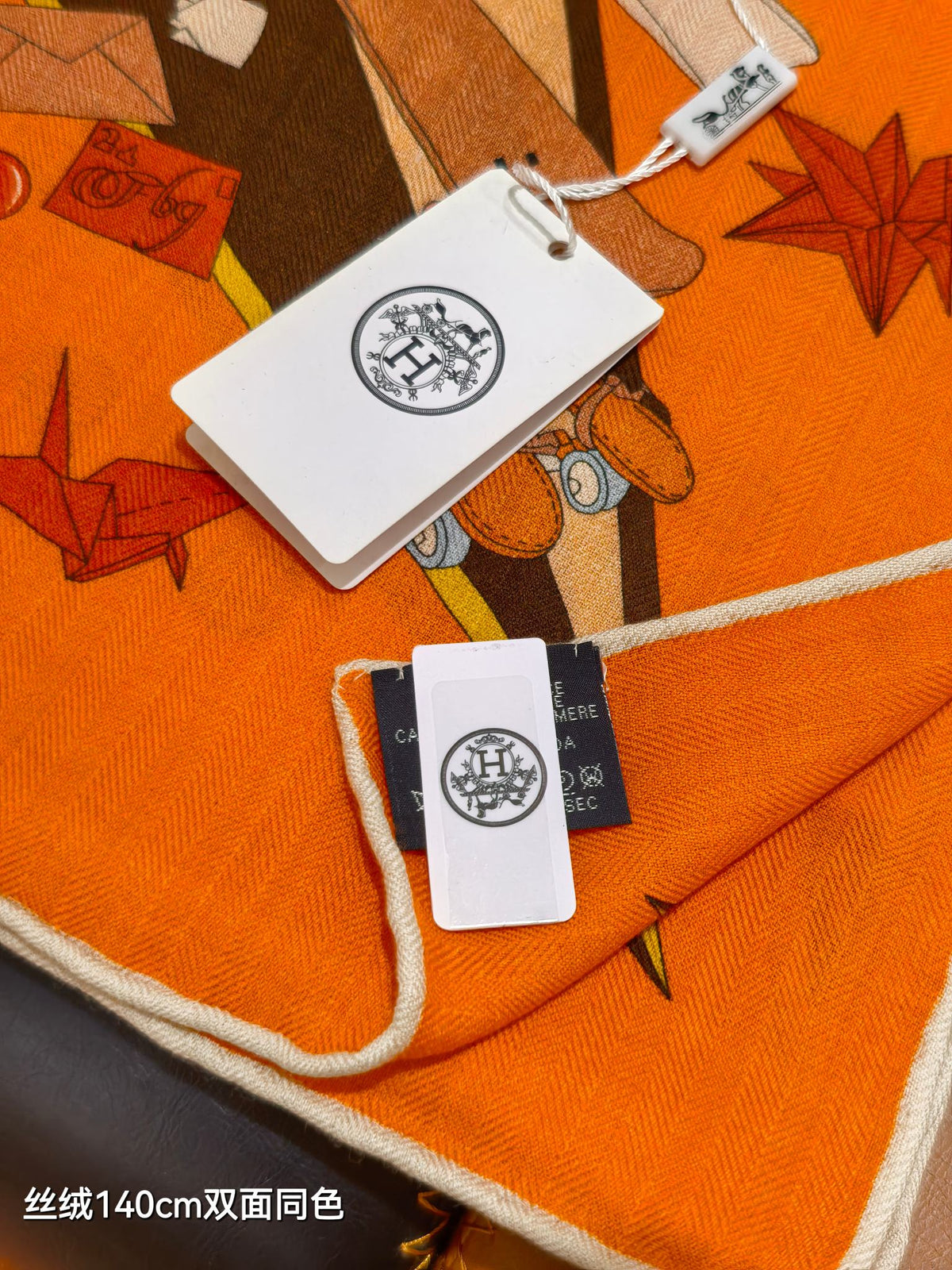 HM 26s Scarf 140 In Cashmere And Silk 513480