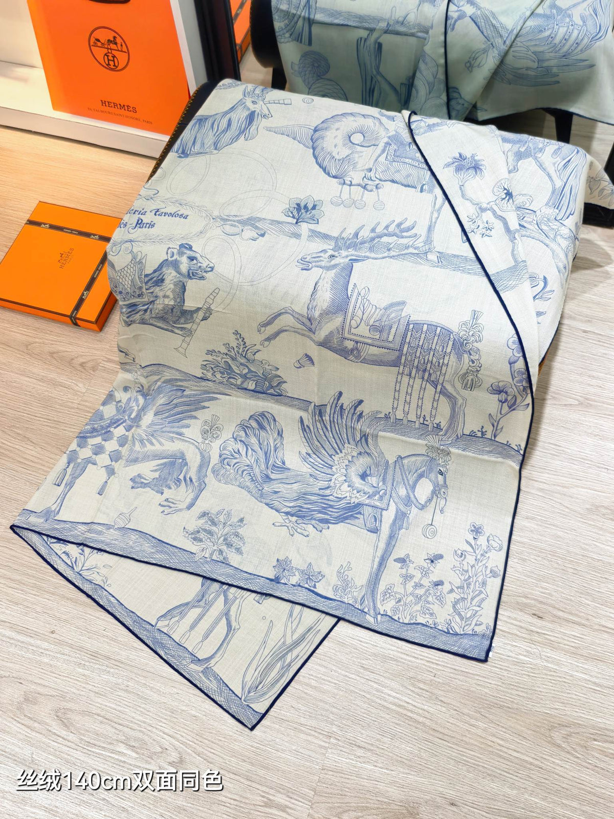 HM 26s Scarf 140 In Cashmere And Silk 404504