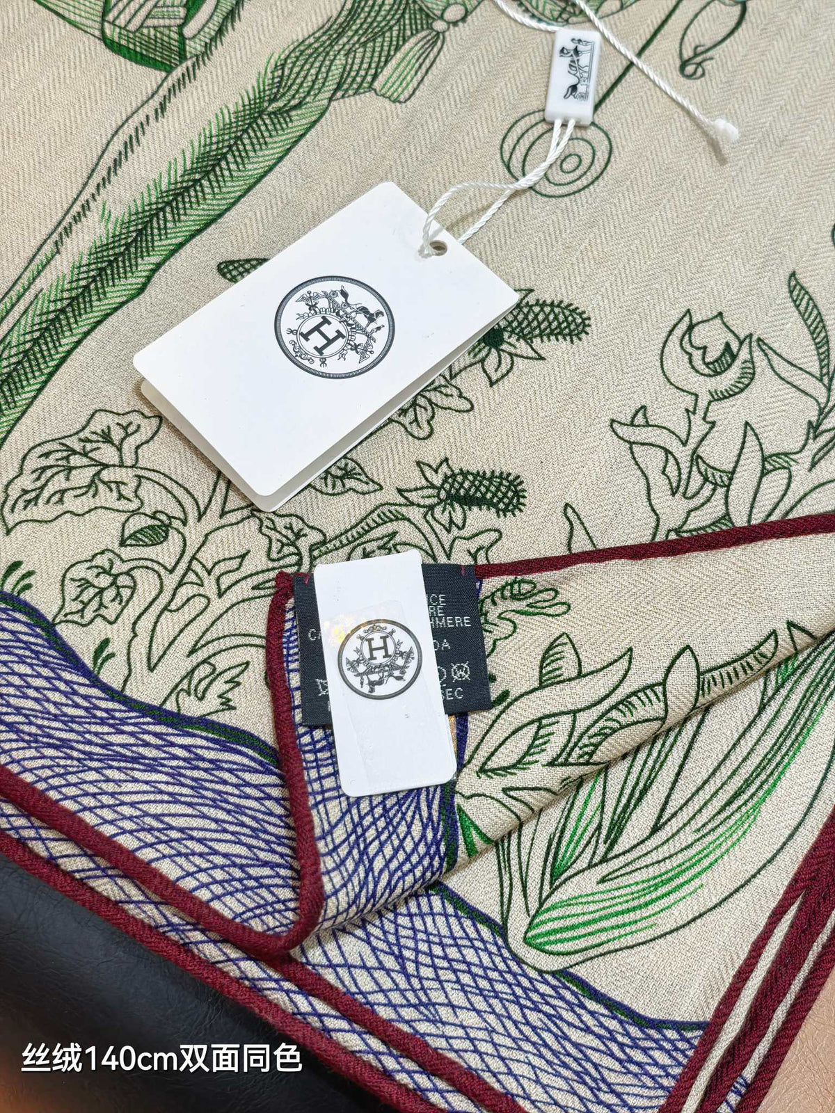 HM 26s Scarf 140 In Cashmere And Silk 513484