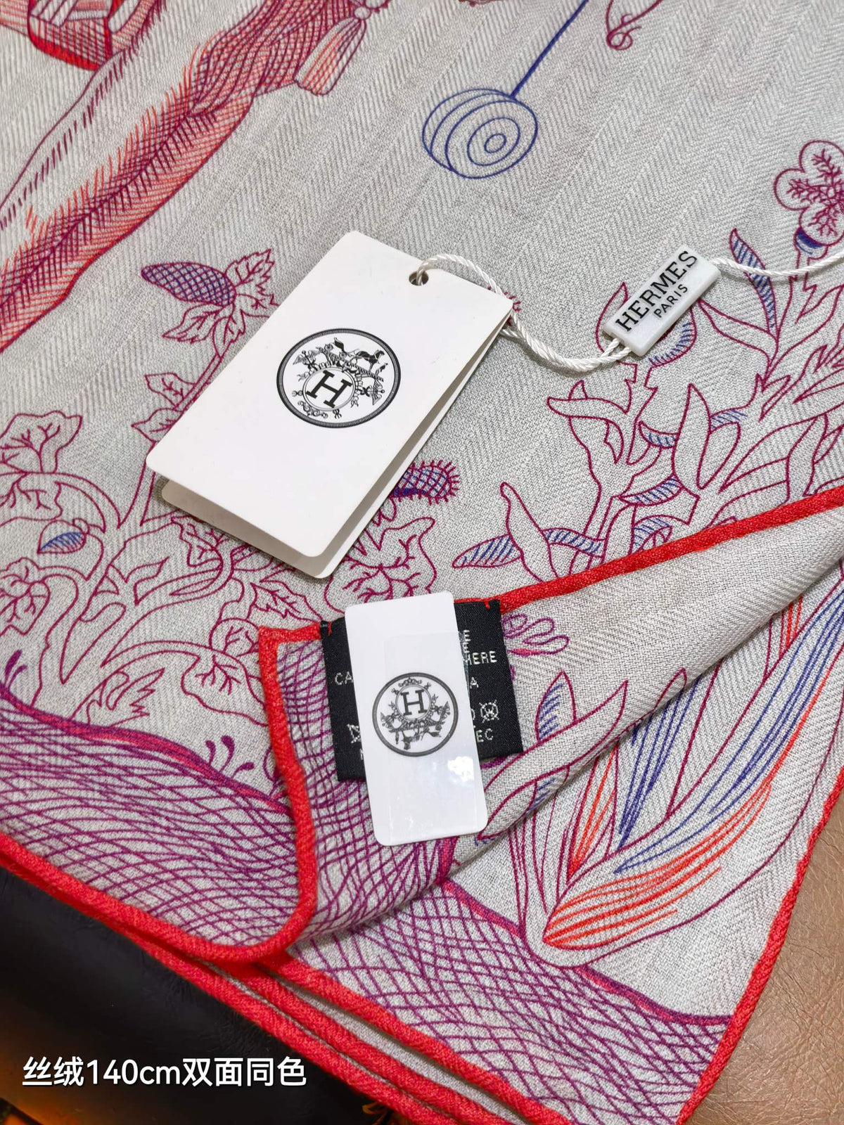 HM 26s Scarf 140 In Cashmere And Silk 513486