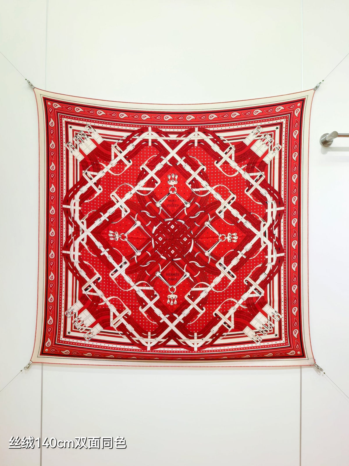 HM 26s Scarf 140 In Cashmere And Silk 475645