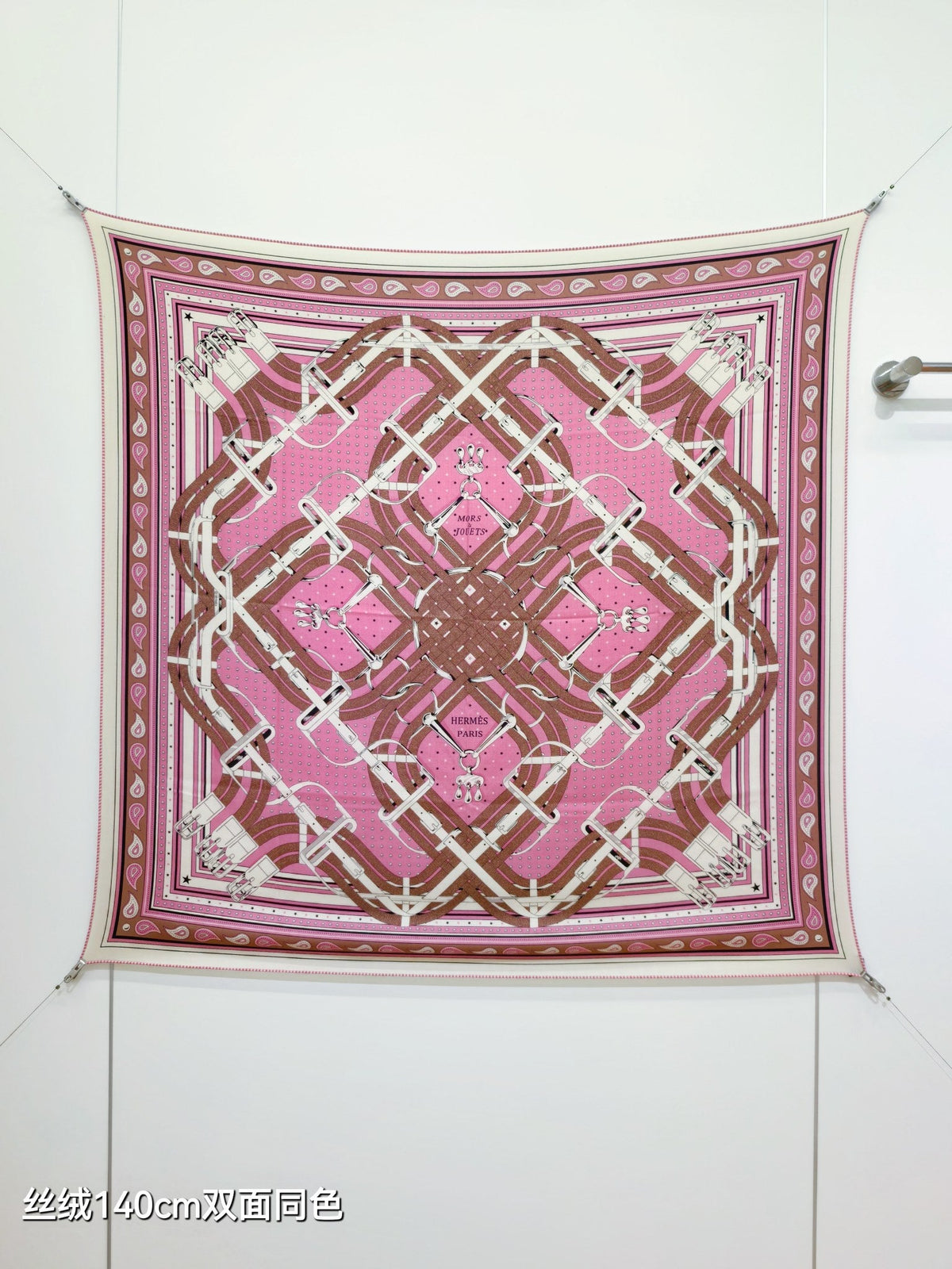 HM 26s Scarf 140 In Cashmere And Silk 498163
