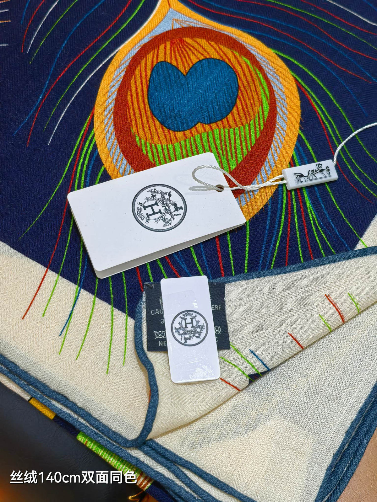 HM 26s Scarf 140 In Cashmere And Silk 498167