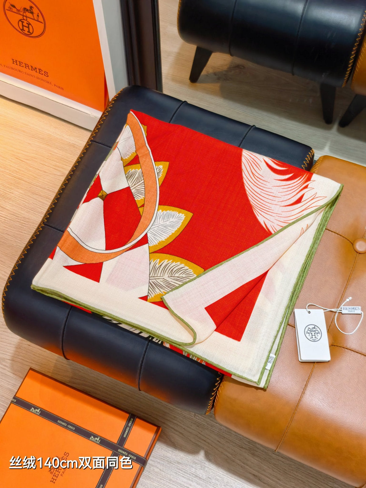 HM 26s Scarf 140 In Cashmere And Silk 498168